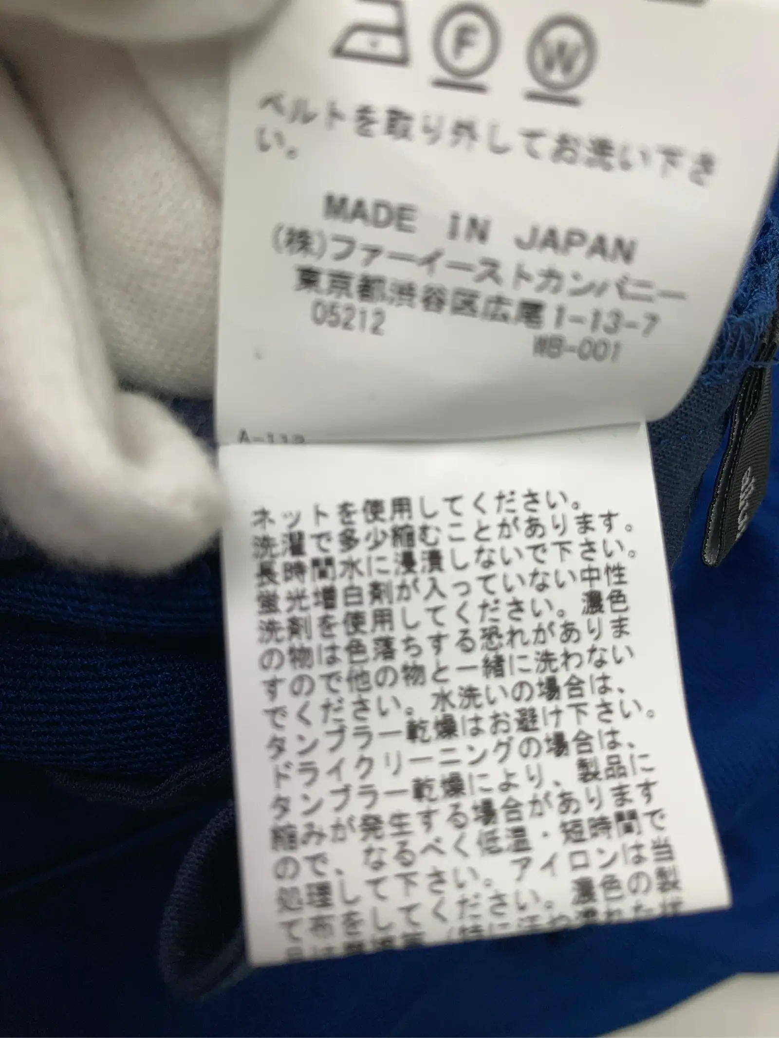 https://r2-worker.digdig.jp/product/26dfd380-5ed7-48fc-8285-0484d1beaffc/119ff16c-6b3a-4546-9f6c-5474b7f44c73