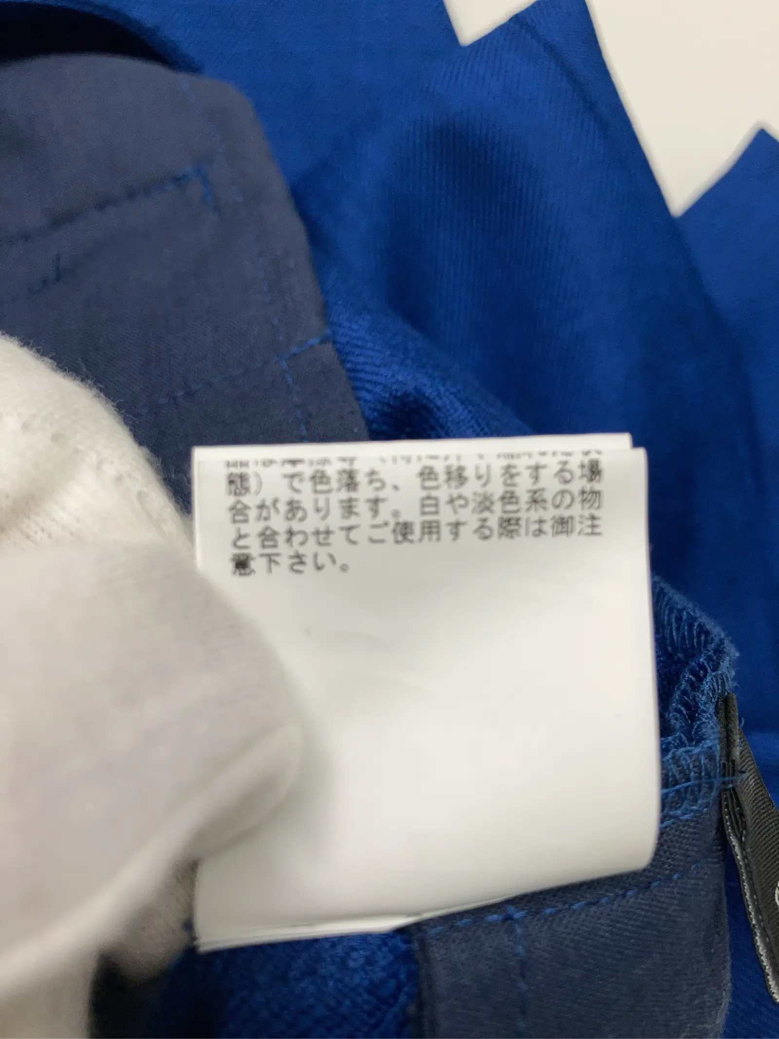 https://r2-worker.digdig.jp/product/26dfd380-5ed7-48fc-8285-0484d1beaffc/a6285235-36a0-4b6a-8a3f-91d48c61cf57