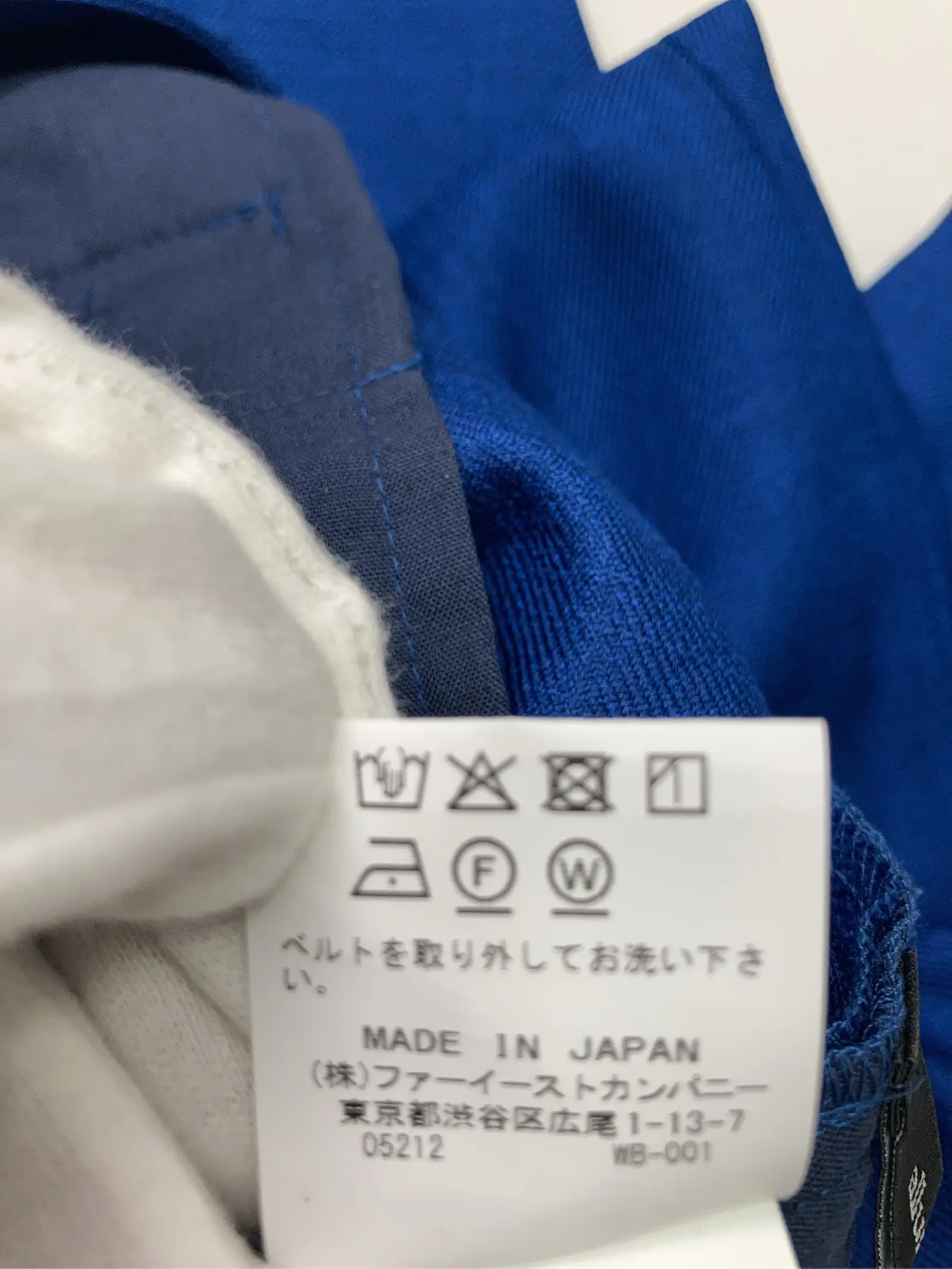 https://r2-worker.digdig.jp/product/26dfd380-5ed7-48fc-8285-0484d1beaffc/d48a6b95-c8bb-4711-bedd-454790e7cded