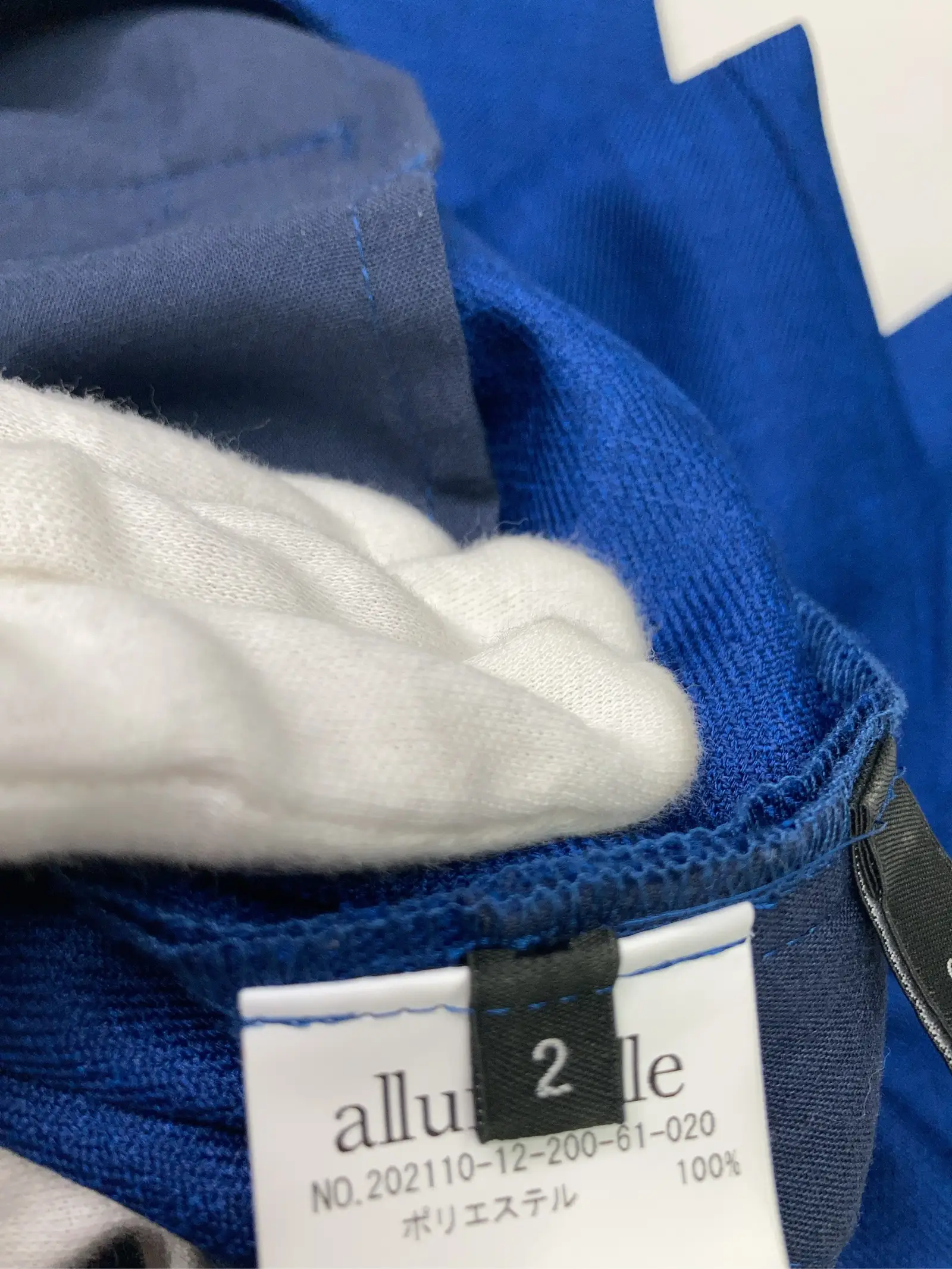 https://r2-worker.digdig.jp/product/26dfd380-5ed7-48fc-8285-0484d1beaffc/e8e1bf70-b015-450c-9df6-181634a0002f