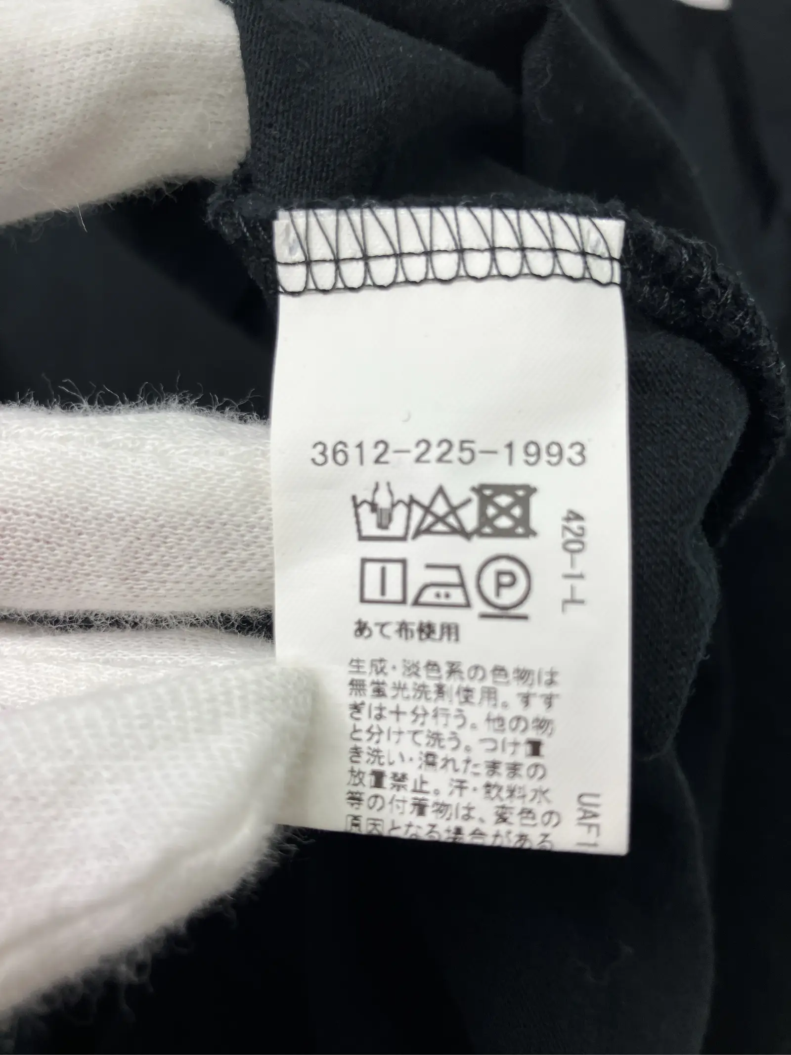 https://r2-worker.digdig.jp/product/26e16913-4ed1-4b75-8bdf-dfed394d1012/74e8223e-24a1-4a9c-84cc-0c38de1ed276