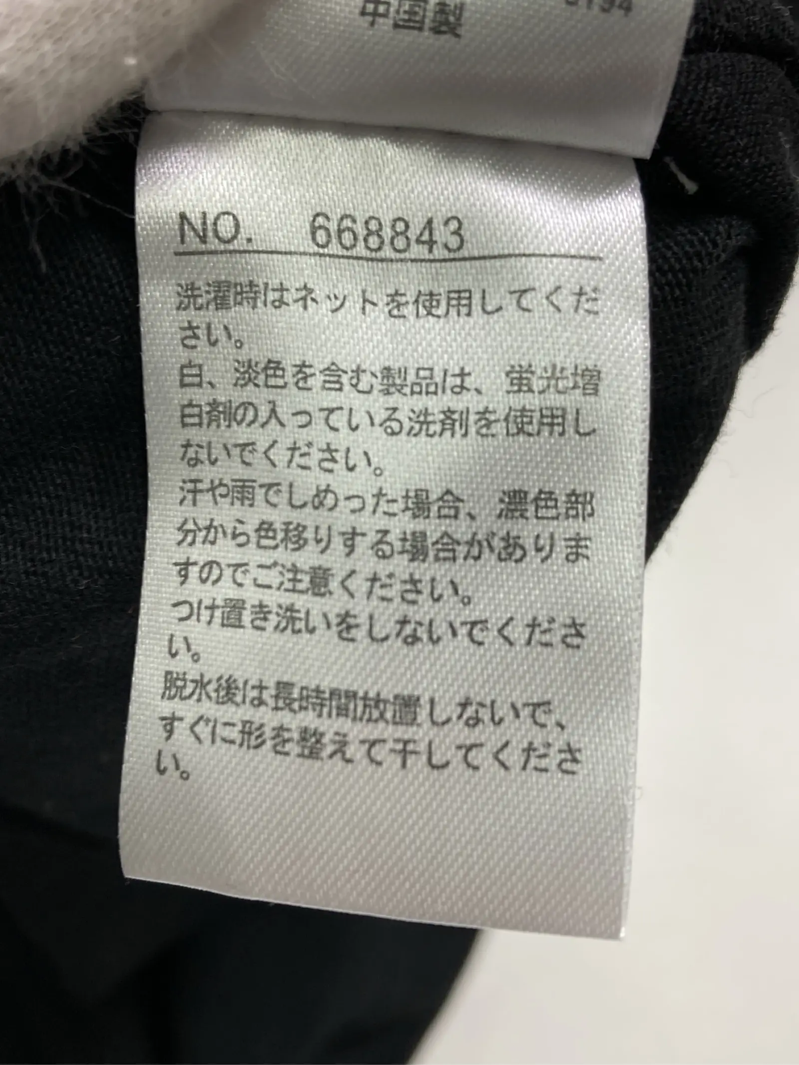 https://r2-worker.digdig.jp/product/26e21a68-a7f6-4ec9-a0ec-a8cf4f2baca9/468f6a22-9596-457f-a32a-1526f8912ef8