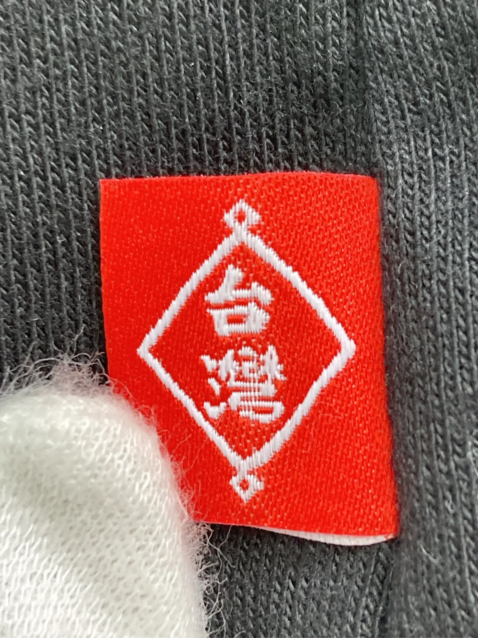 https://r2-worker.digdig.jp/product/26e21a68-a7f6-4ec9-a0ec-a8cf4f2baca9/5928f5ef-d01e-436c-bd6e-d1388aeb8ddc