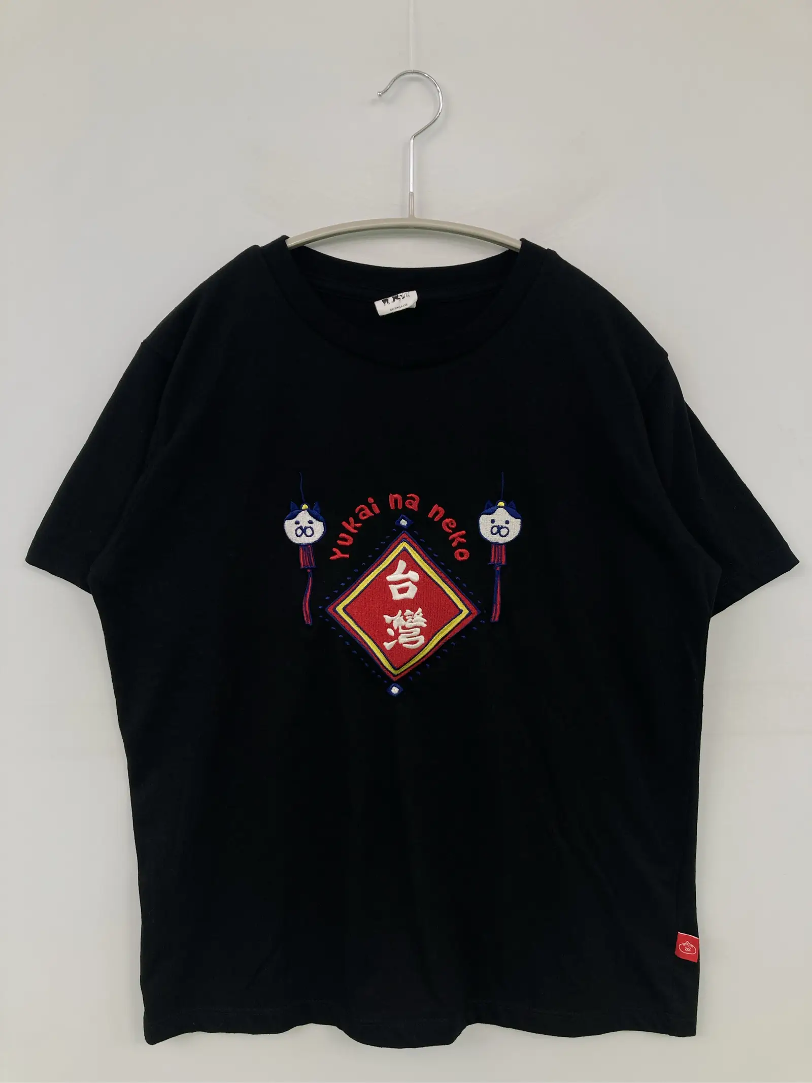 https://r2-worker.digdig.jp/product/26e21a68-a7f6-4ec9-a0ec-a8cf4f2baca9/b1ecba72-cc75-404b-aea0-cae1116e3d84