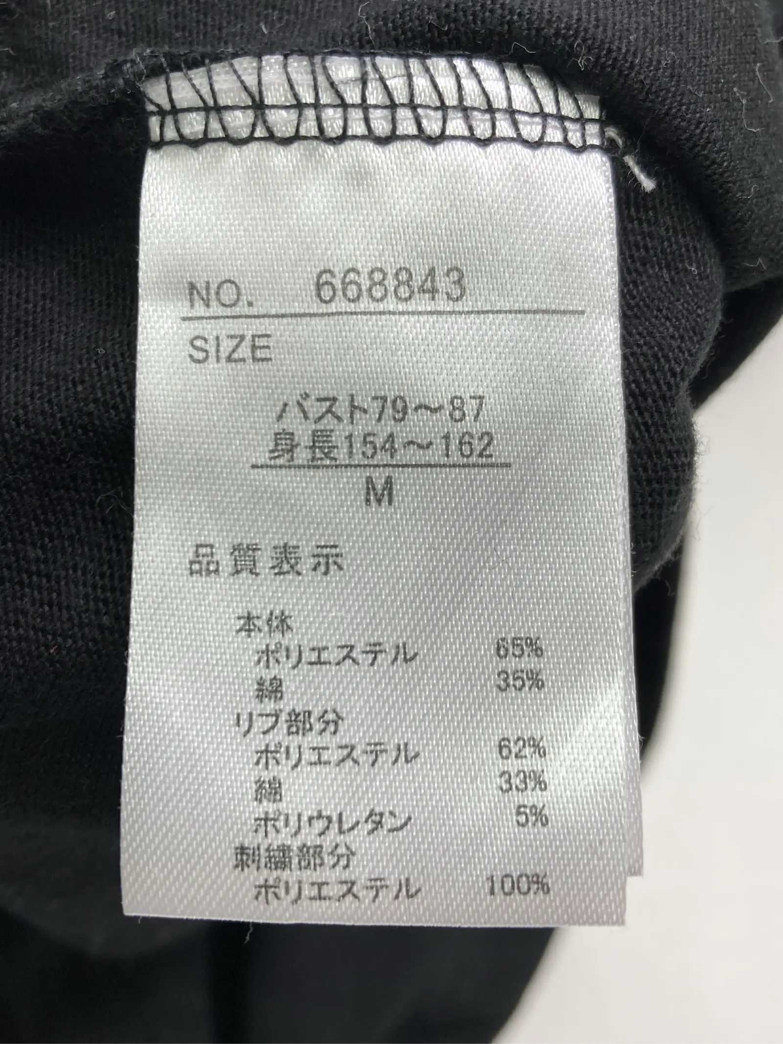 https://r2-worker.digdig.jp/product/26e21a68-a7f6-4ec9-a0ec-a8cf4f2baca9/b72a4a21-9d8f-4bb6-84b4-1406c11ef81d