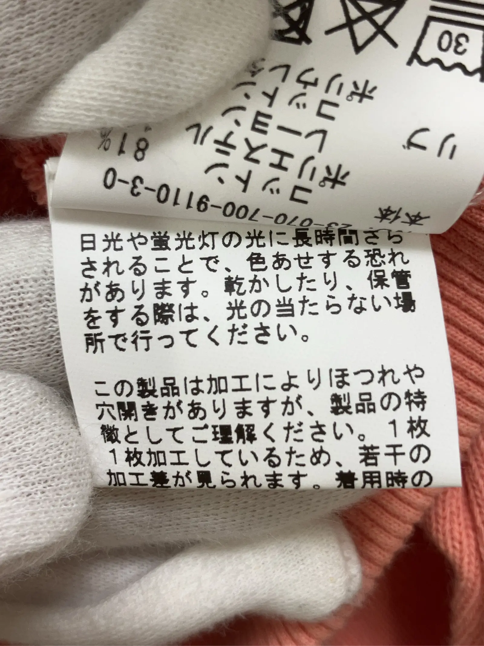 https://r2-worker.digdig.jp/product/26e2b940-1657-4b54-860b-f3e91d6d0027/5d39a222-74c2-43c8-ac68-5d835f510a69