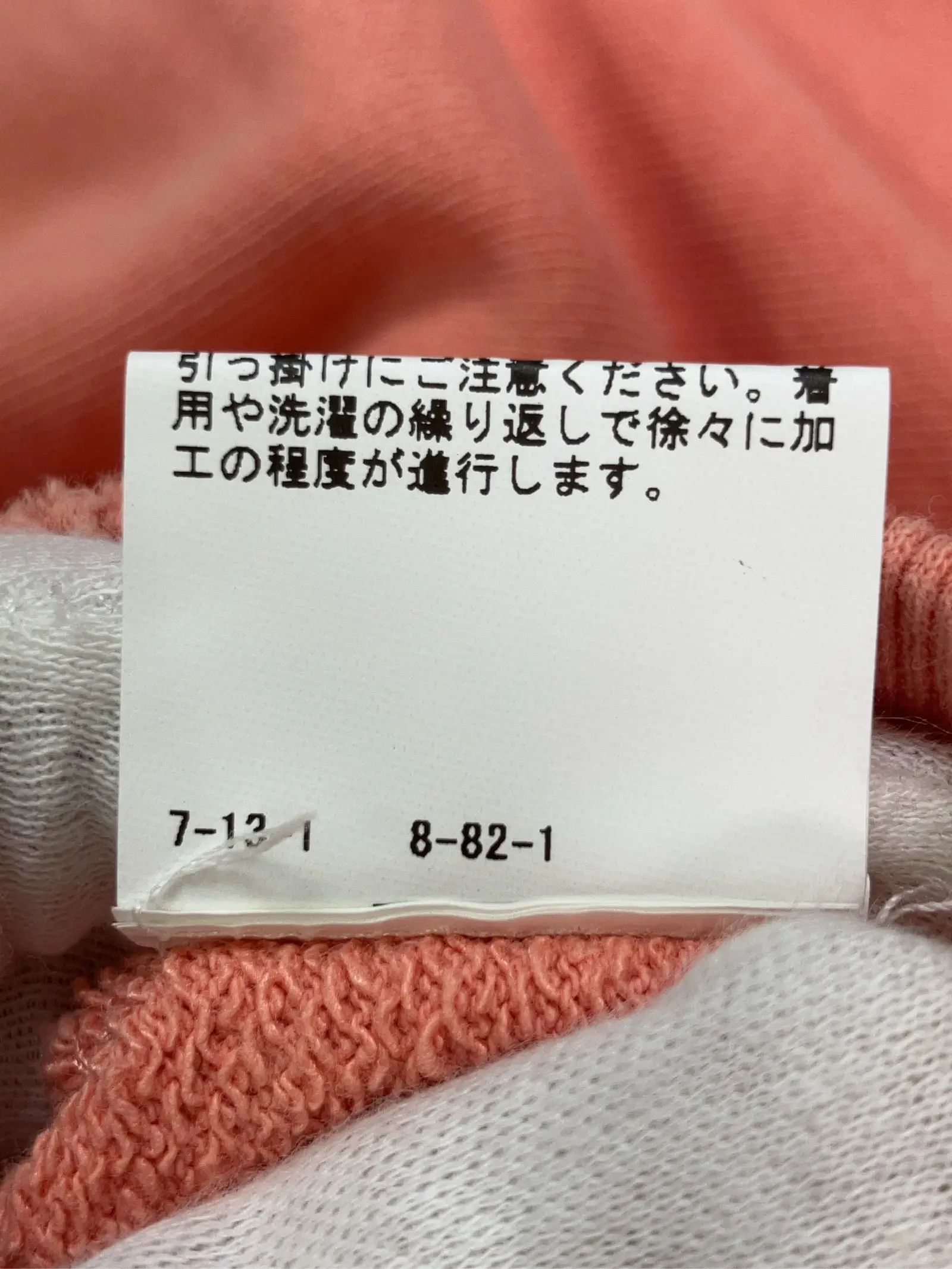 https://r2-worker.digdig.jp/product/26e2b940-1657-4b54-860b-f3e91d6d0027/ad0d5fc4-a11a-4267-8f6a-27355c129762