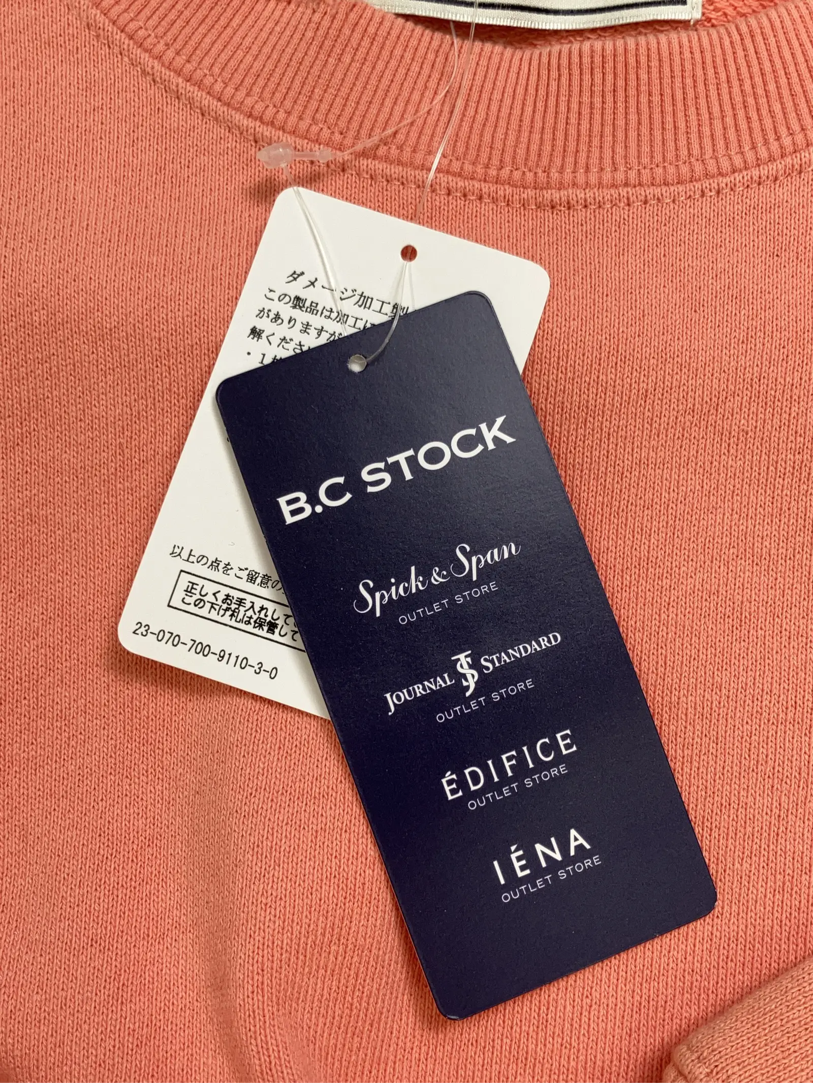 https://r2-worker.digdig.jp/product/26e2b940-1657-4b54-860b-f3e91d6d0027/c60f92aa-4b27-4788-8f03-6a0c87112089