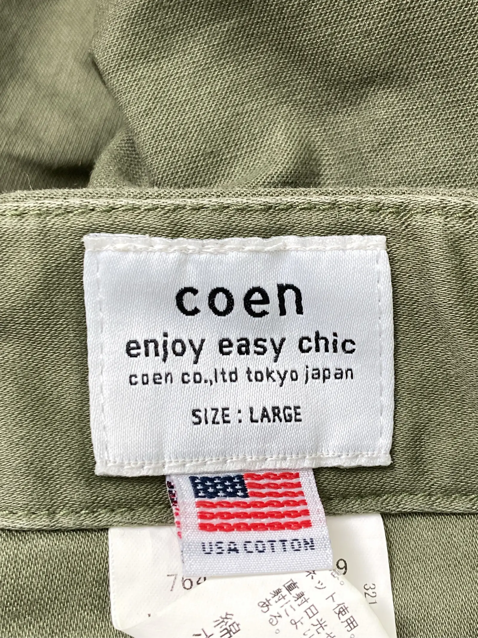 https://r2-worker.digdig.jp/product/26e326ba-2d7f-40ad-8b27-49ae69486bb5/02f006fe-c53f-4c92-8491-e3371dad923e