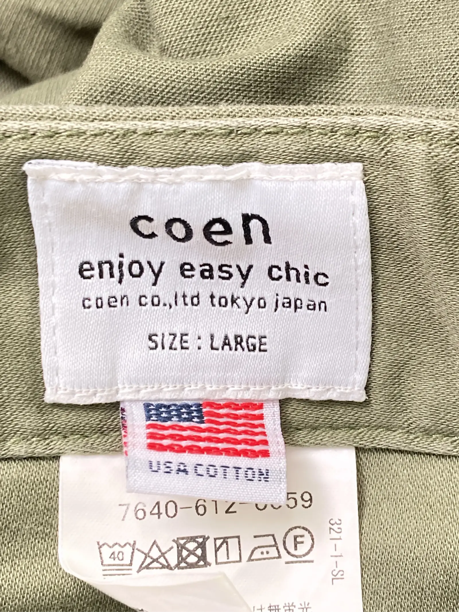 https://r2-worker.digdig.jp/product/26e326ba-2d7f-40ad-8b27-49ae69486bb5/2a1cde67-2306-4c4f-9d7b-1fb9edc6bafe