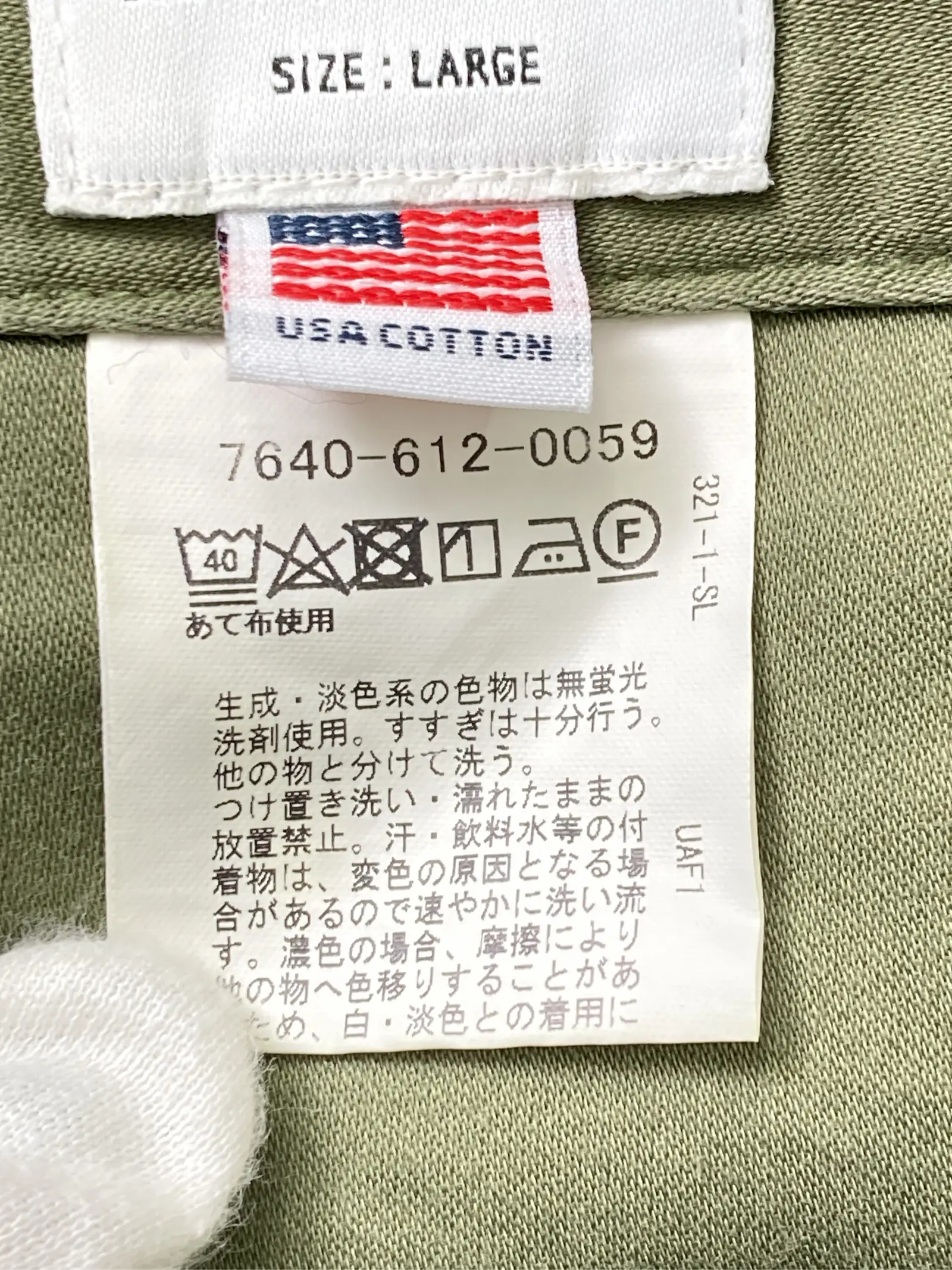 https://r2-worker.digdig.jp/product/26e326ba-2d7f-40ad-8b27-49ae69486bb5/8247a4ff-0bb5-477e-a205-241917dc2c6f