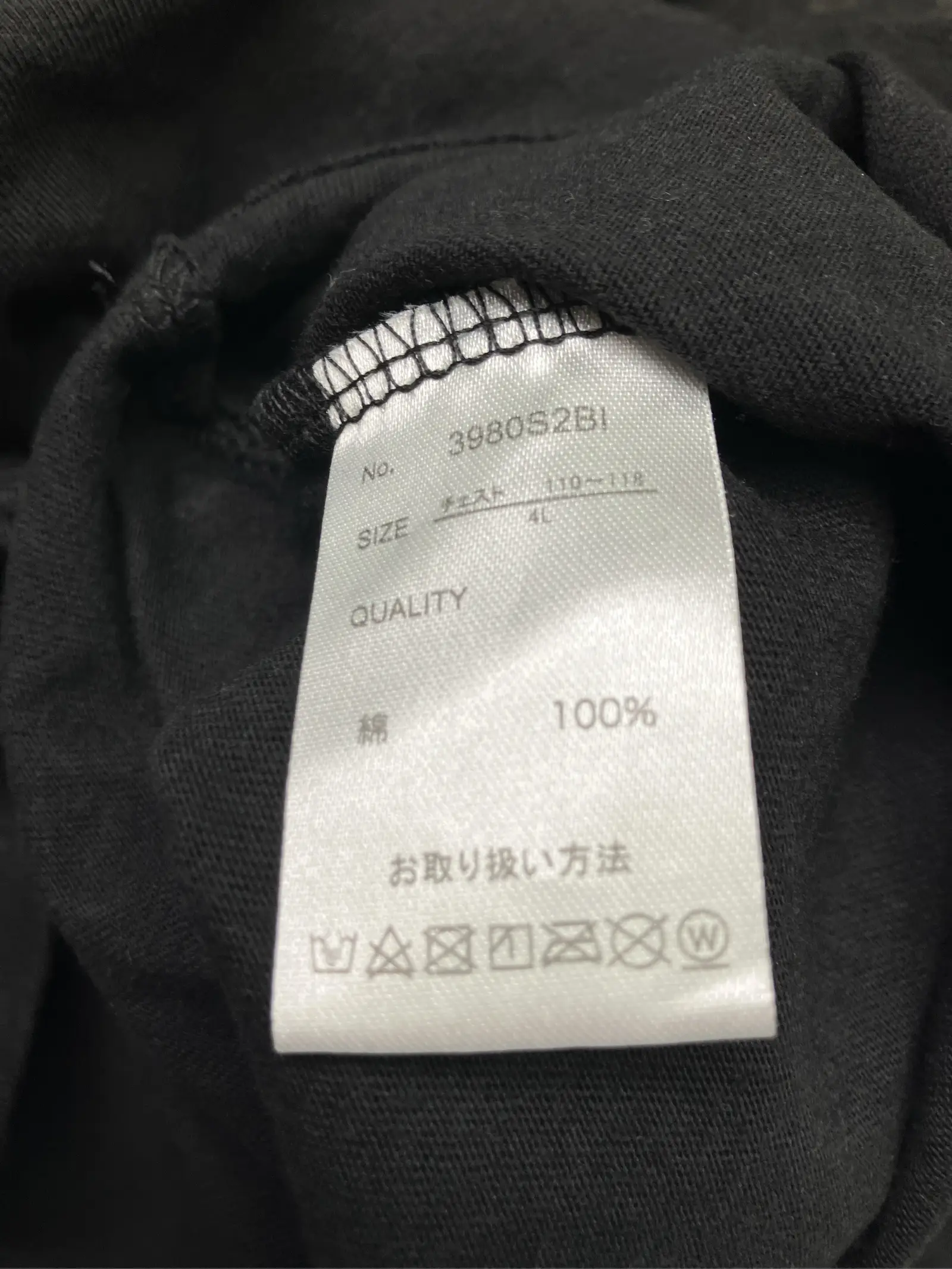 https://r2-worker.digdig.jp/product/26e52f36-ef71-4a32-9488-ffe6219bb547/2ac5c3c9-34a6-4fb7-bdb5-9bc4f4d161d4