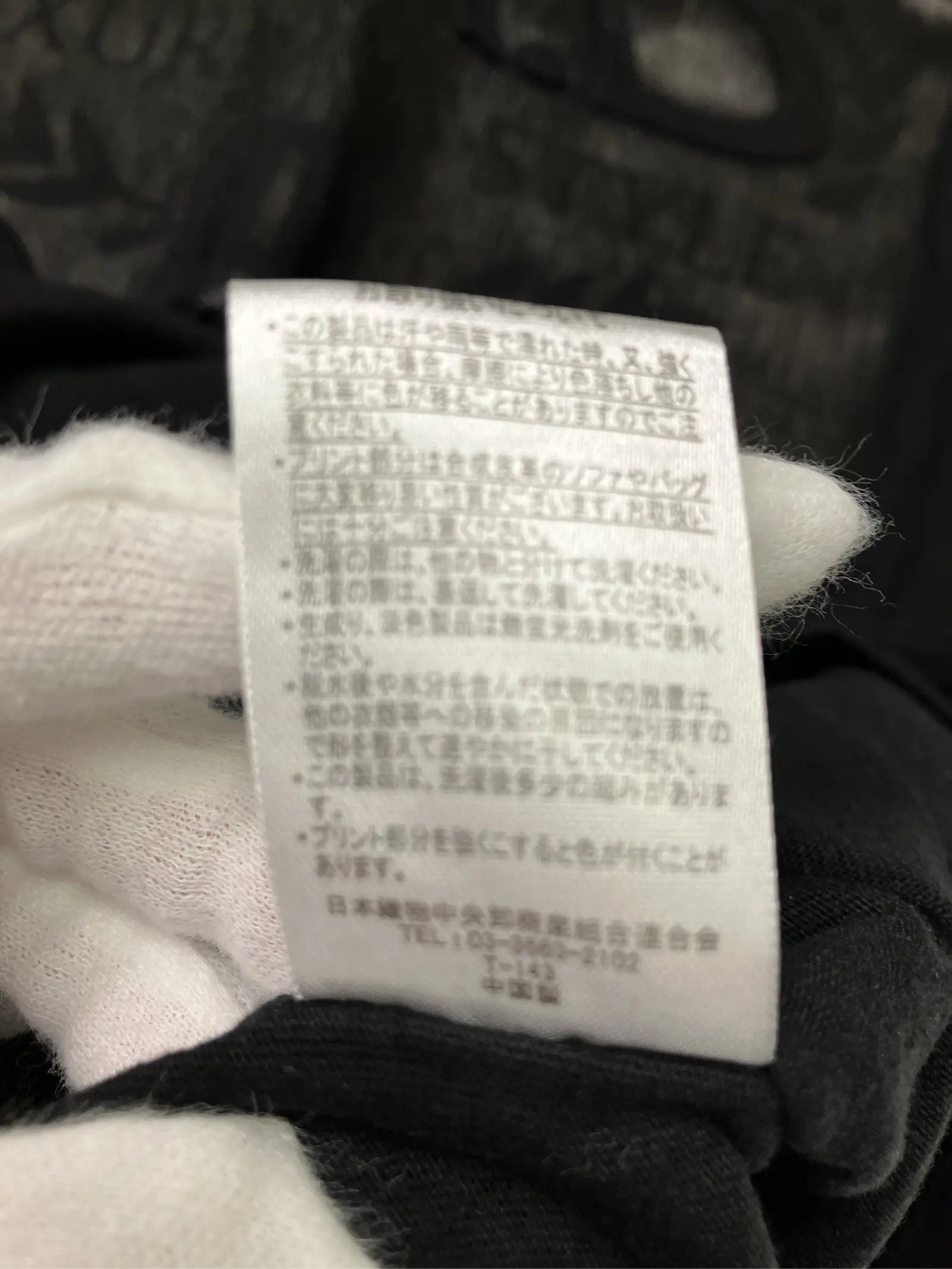 https://r2-worker.digdig.jp/product/26e52f36-ef71-4a32-9488-ffe6219bb547/c4fae90a-eab7-4bc3-9c2b-a97b5cc5df49