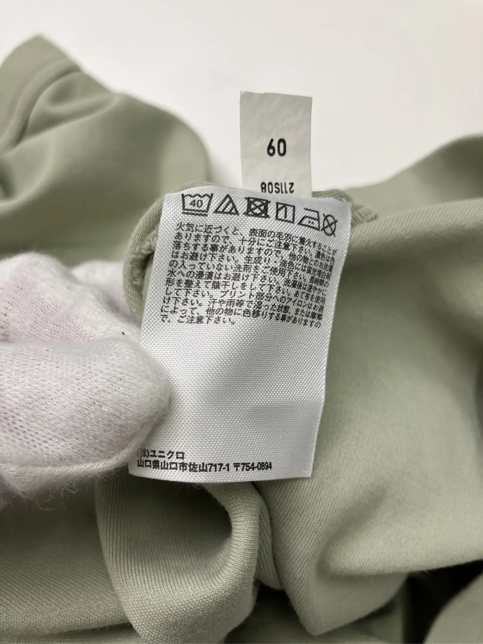 https://r2-worker.digdig.jp/product/26e74baf-0a2c-45bc-b6e2-b5a915e8a8d6/2dbba0db-d0e0-4553-9e79-cc02c1d32a43