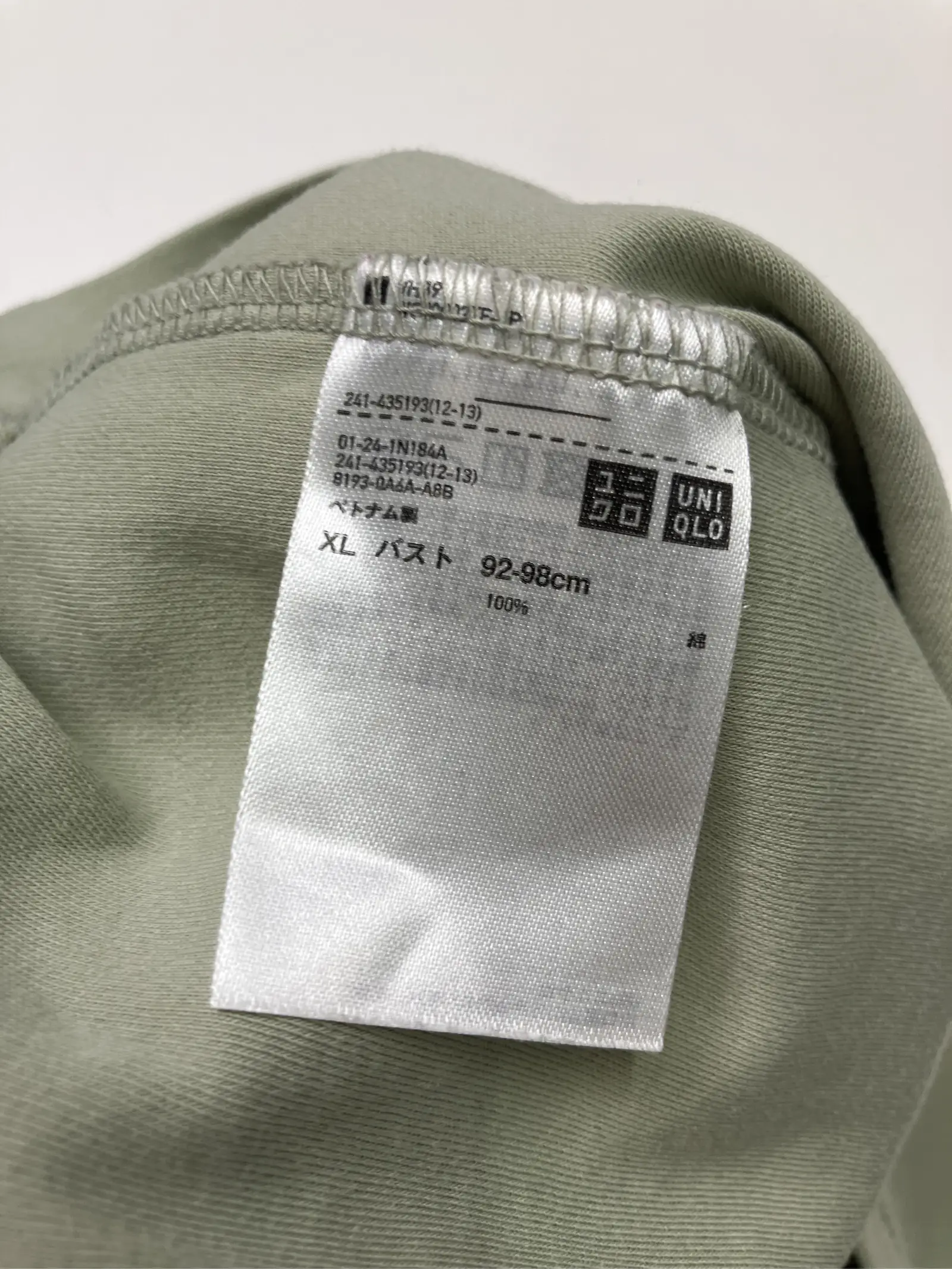 https://r2-worker.digdig.jp/product/26e74baf-0a2c-45bc-b6e2-b5a915e8a8d6/9dfaa8e8-0746-4e9e-9540-5914b67de04b