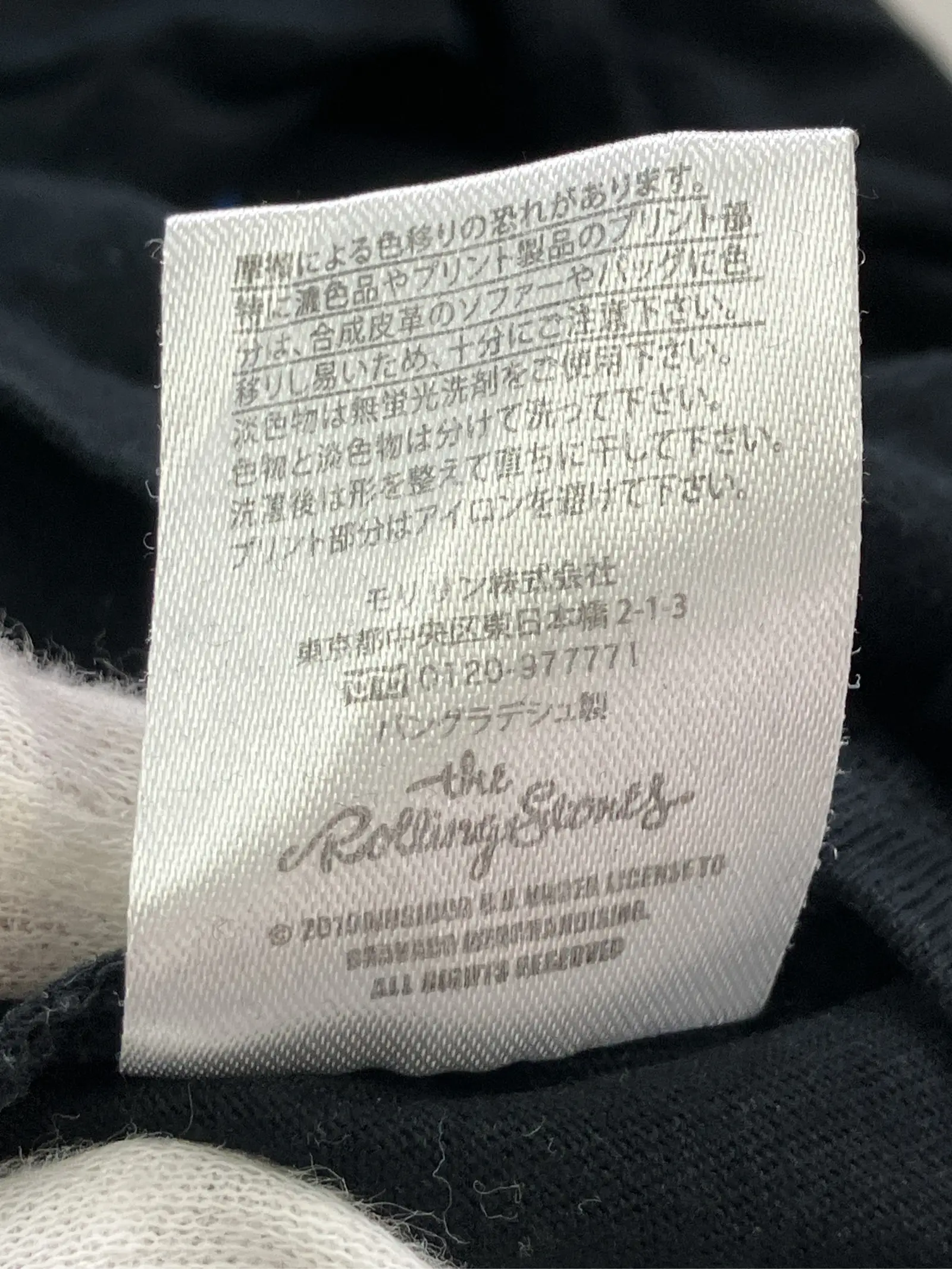 https://r2-worker.digdig.jp/product/26e83a44-70d0-4d28-acdc-6f4fe4930b97/a00d67b9-2fe3-41ad-8970-521a7bd3f6d1
