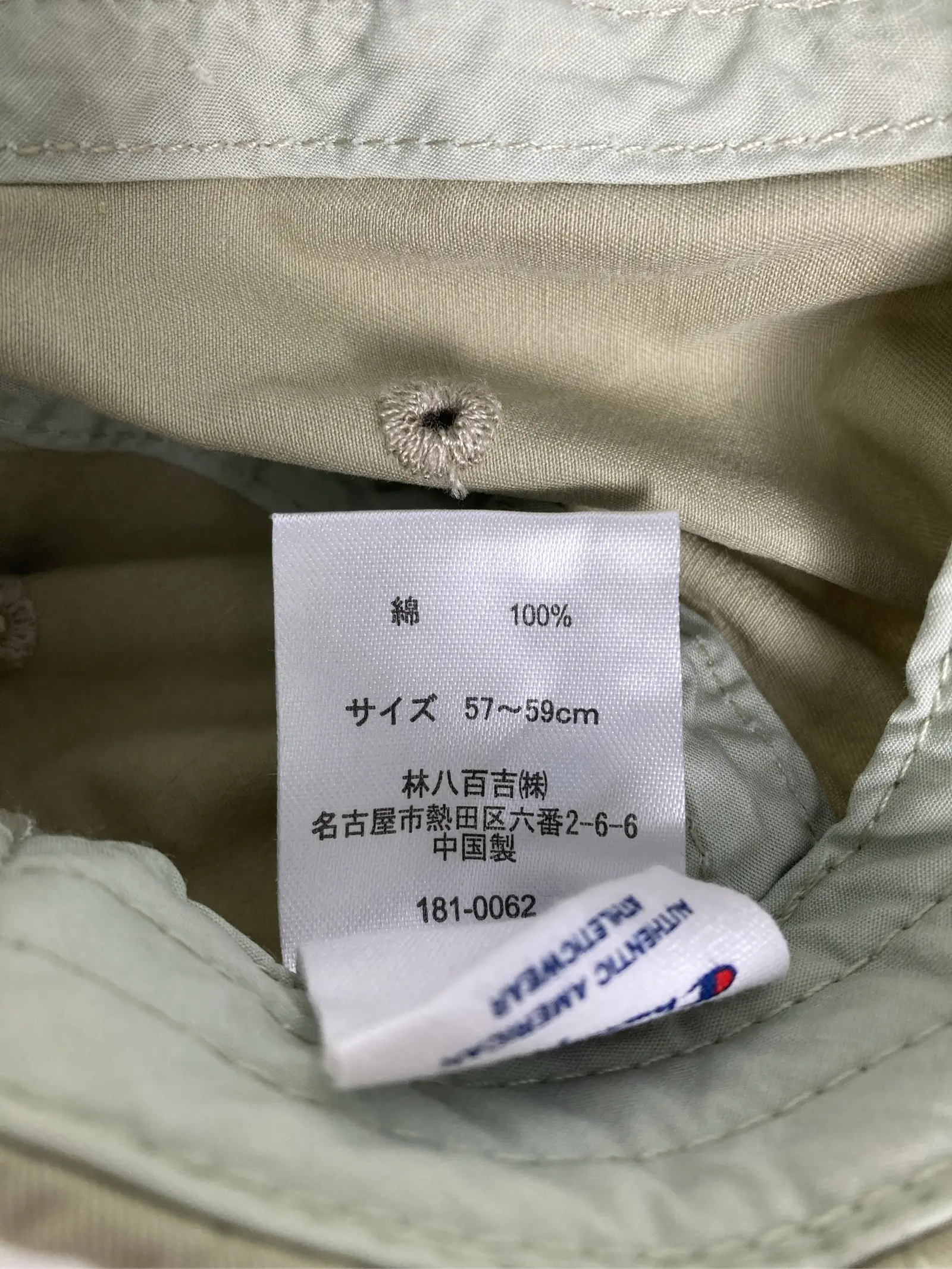 https://r2-worker.digdig.jp/product/26e8c81f-4456-4587-970b-6677140914ff/0892428f-37f7-4205-a2de-3c428915c855