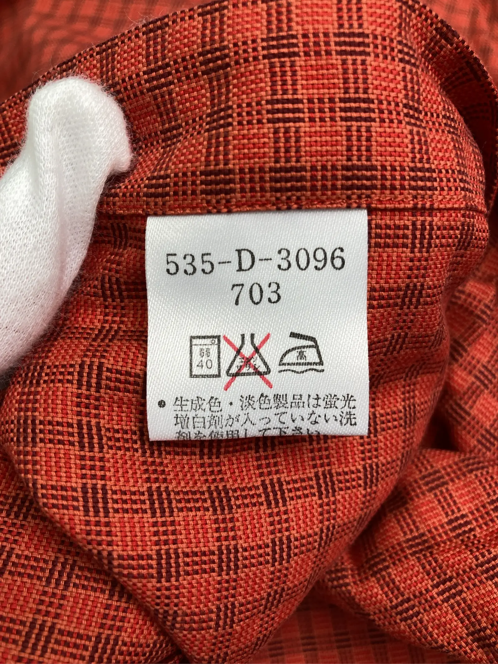 https://r2-worker.digdig.jp/product/26ea41c6-4b71-46c5-a23f-1988a7c2e308/192e9b5c-ba98-4e3a-b980-e86571d8bbbf