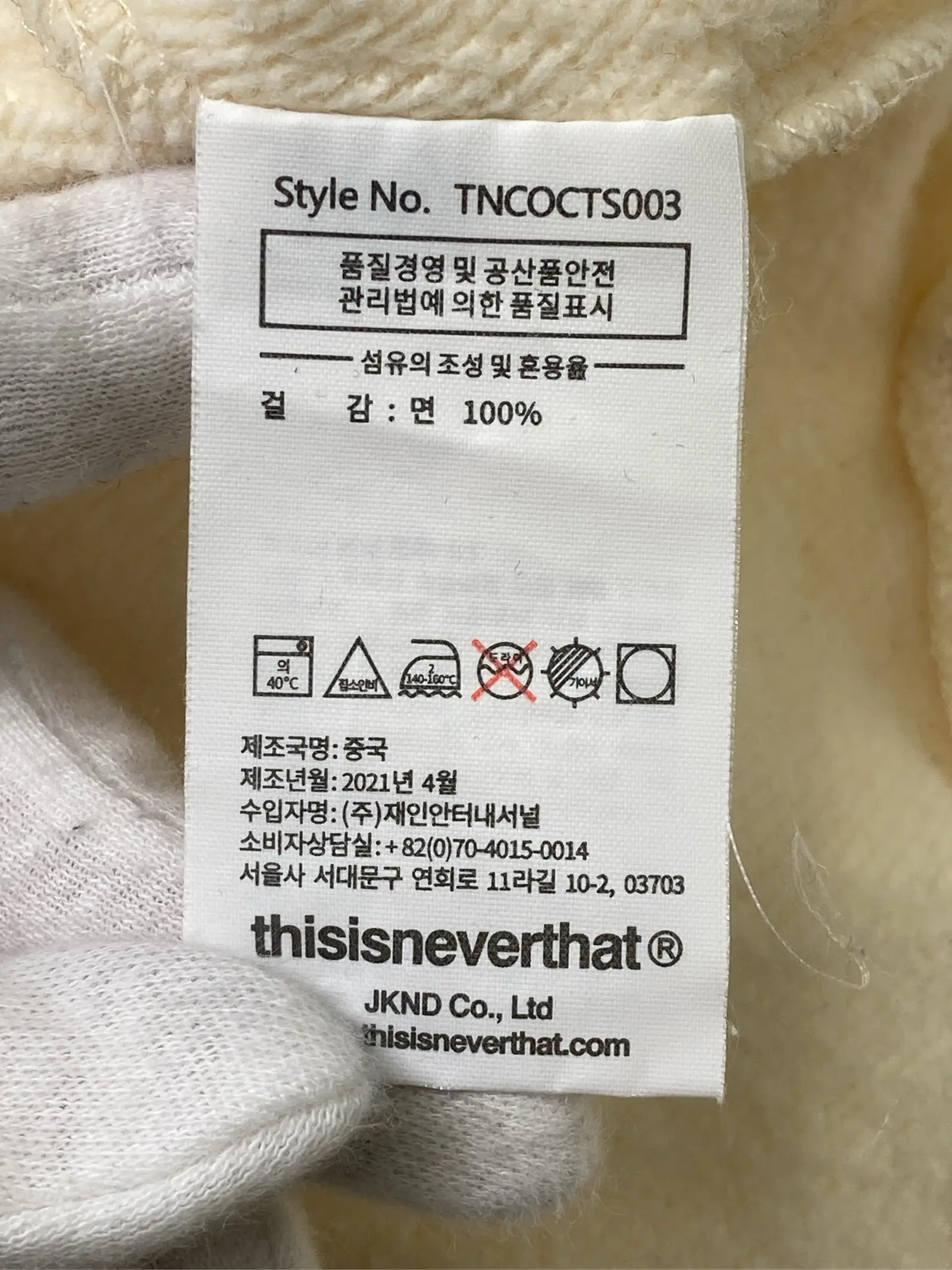 https://r2-worker.digdig.jp/product/26eaa565-9887-4879-addd-90d910b4503a/3554ca66-3843-4981-89d5-8c1617850628