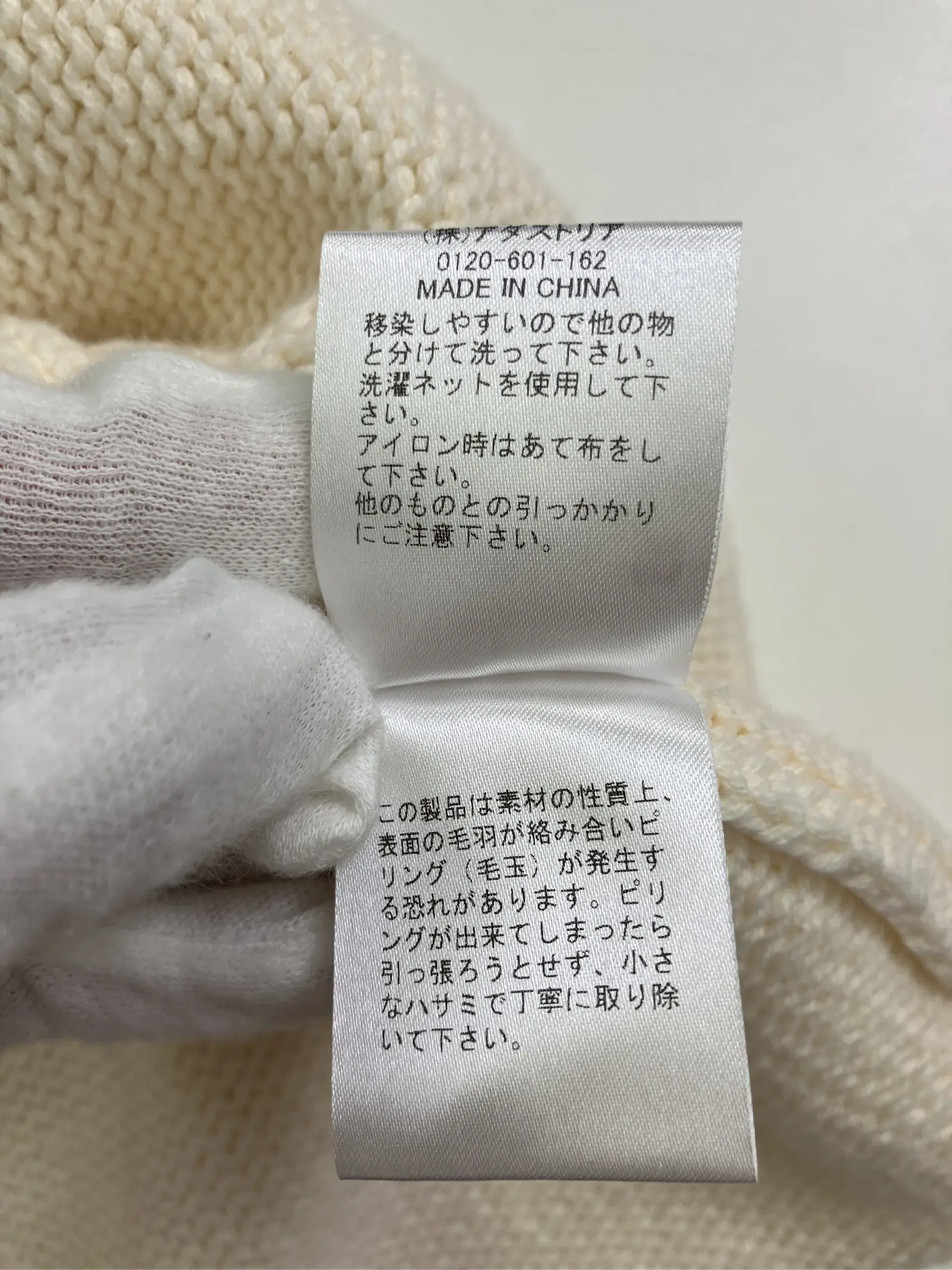https://r2-worker.digdig.jp/product/26ec0660-c347-4a0a-8202-1ce026b7563c/85d8c7ee-35d7-40f2-baef-ec33a91e2cbe