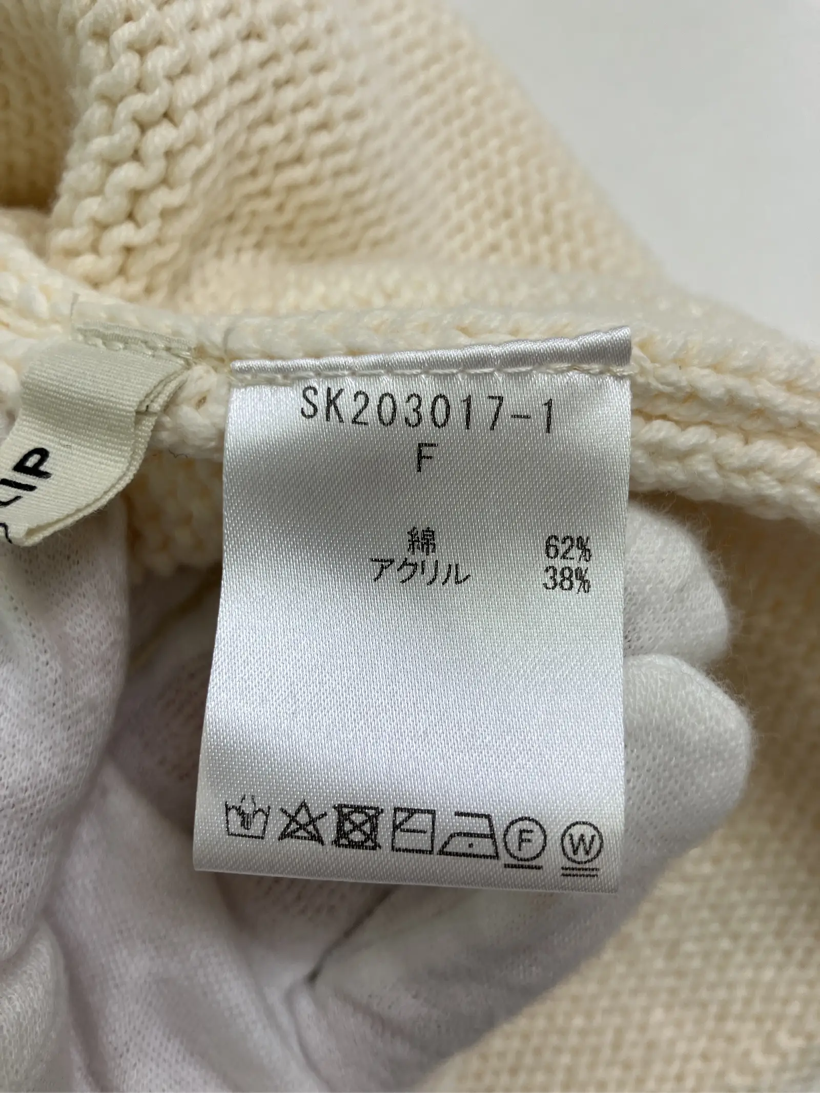 https://r2-worker.digdig.jp/product/26ec0660-c347-4a0a-8202-1ce026b7563c/b6e158b8-373b-4035-9738-1047b56ddcd6