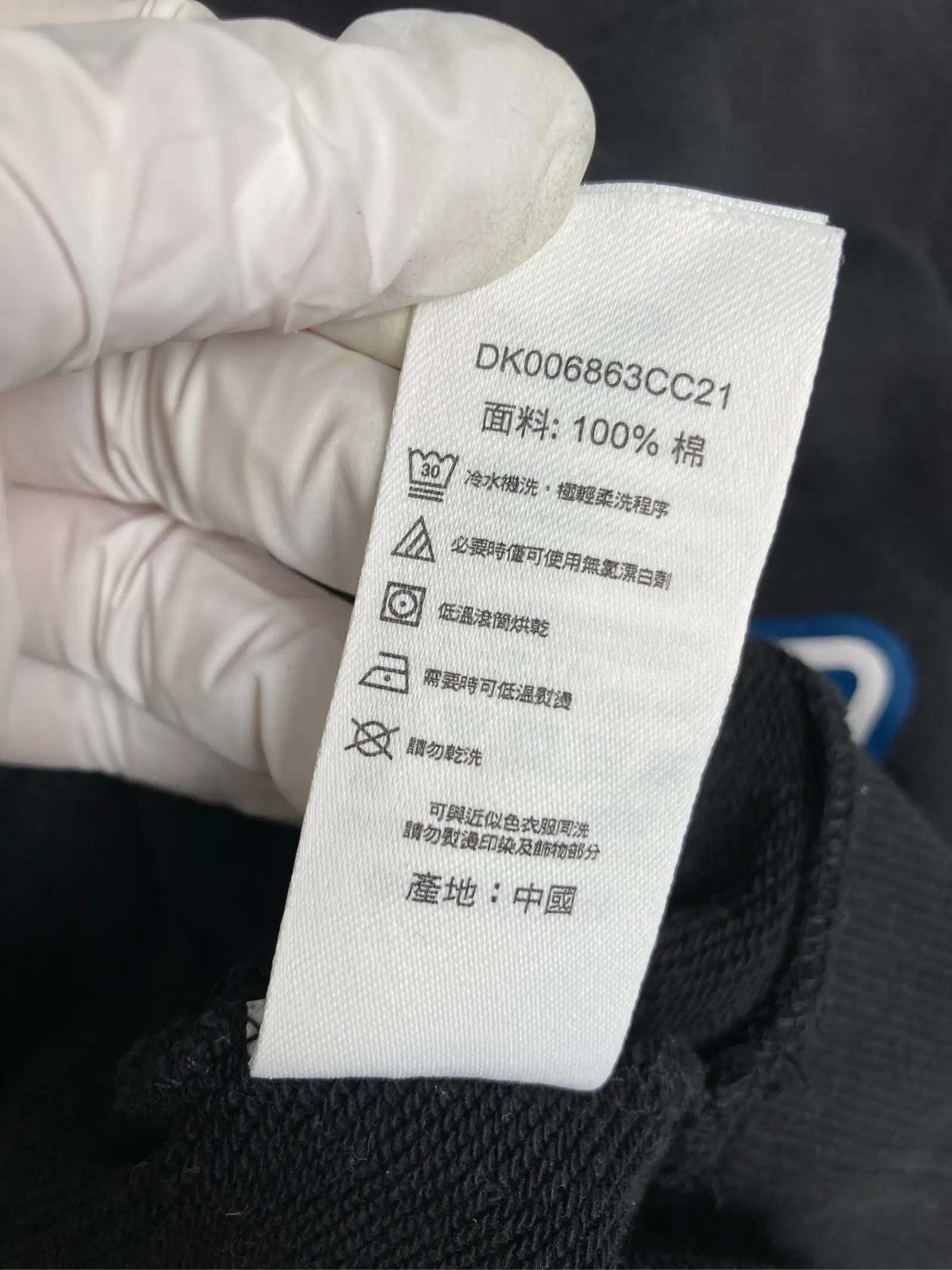 https://r2-worker.digdig.jp/product/26ecfc0b-50da-4cf4-a148-c7f114618dea/4dcc041d-fe56-4eb9-b0af-1bec745de410