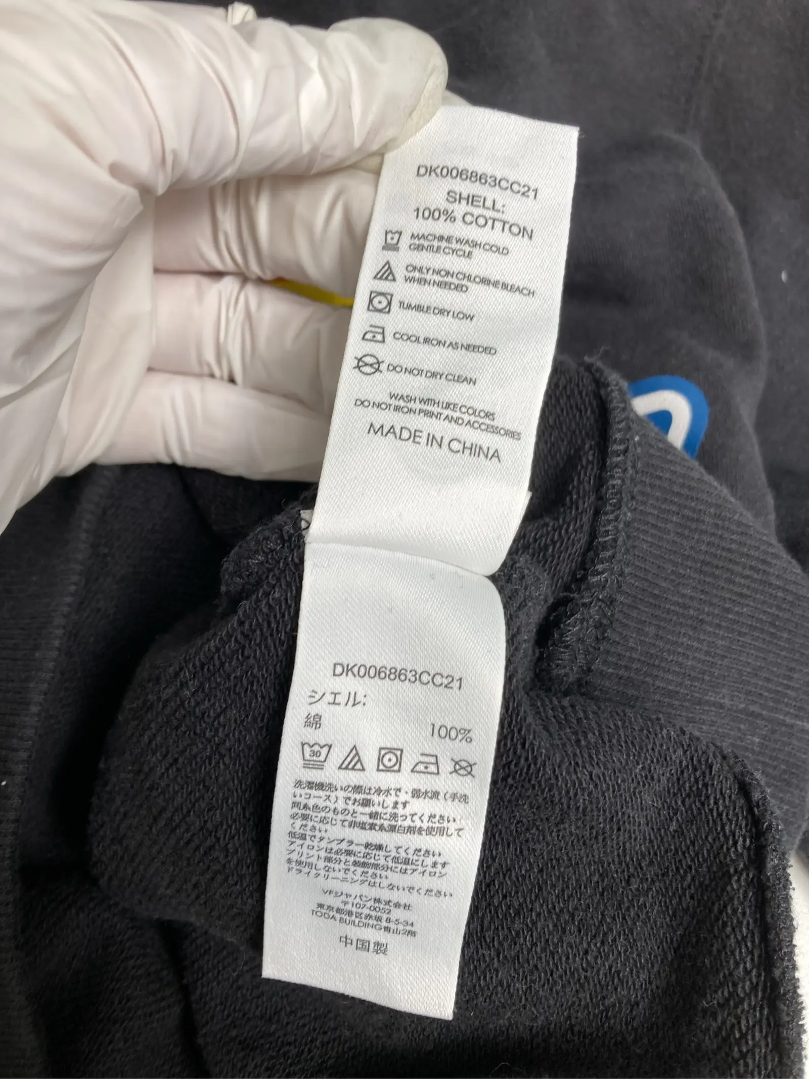 https://r2-worker.digdig.jp/product/26ecfc0b-50da-4cf4-a148-c7f114618dea/51796da0-aeaf-444b-9644-939380ad4946