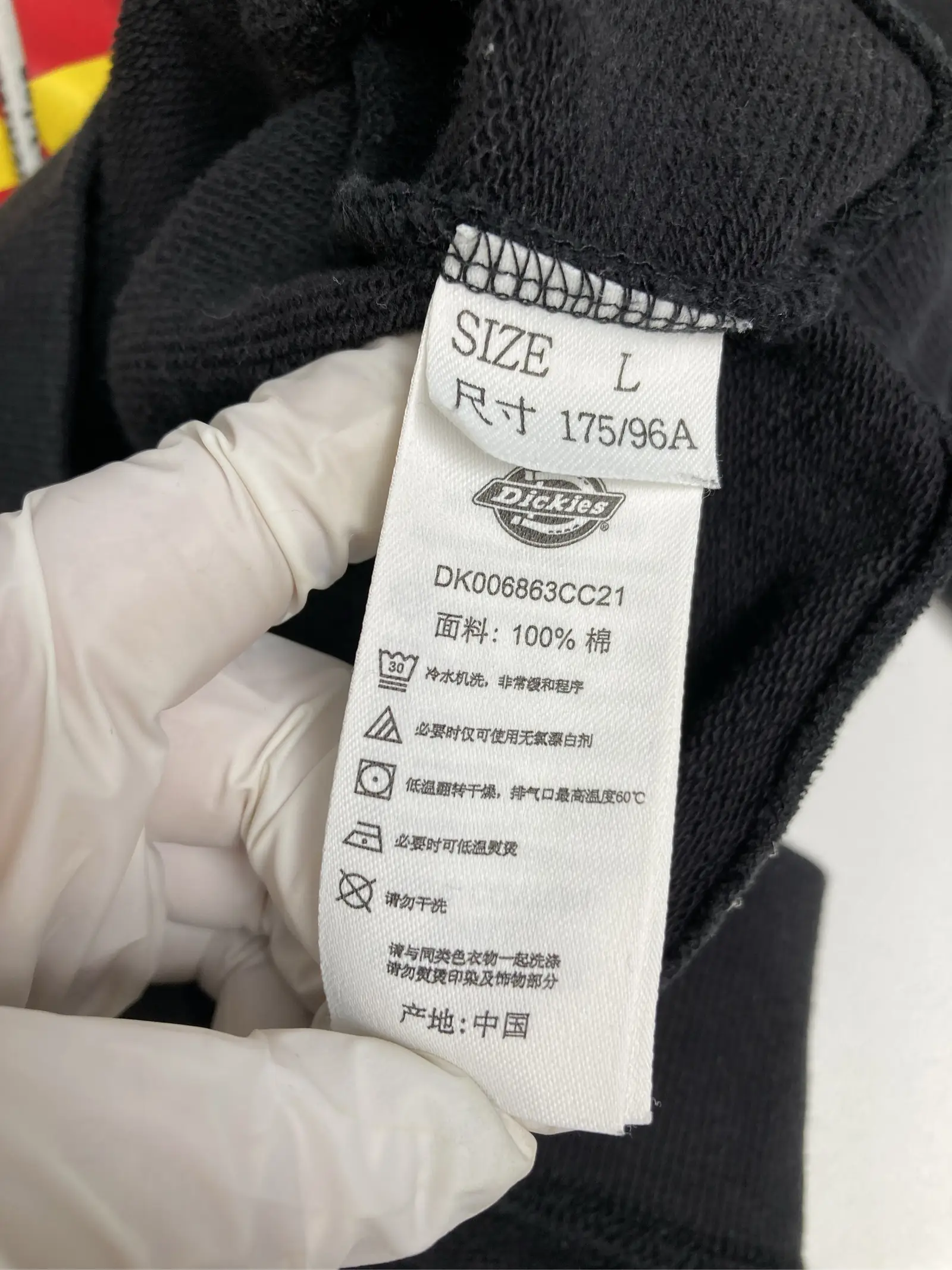 https://r2-worker.digdig.jp/product/26ecfc0b-50da-4cf4-a148-c7f114618dea/846ab5e1-f46d-4d83-88d6-4e2f072c1f6e