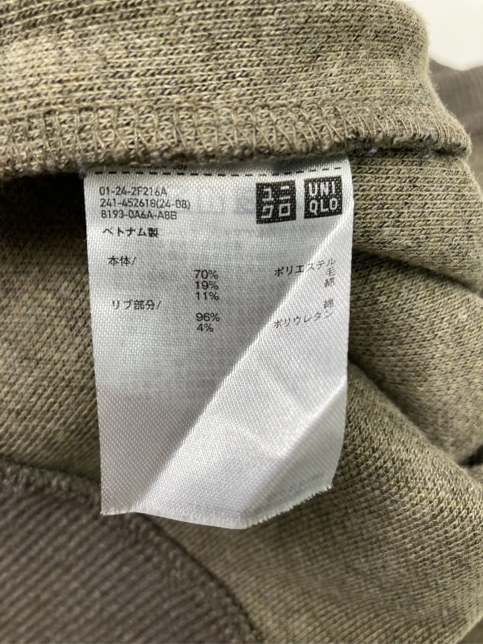 https://r2-worker.digdig.jp/product/26ed7ea6-4f41-4b87-89a1-5163ebd61f49/6c7e9923-a003-4d11-8ade-ad9b8bdacf73