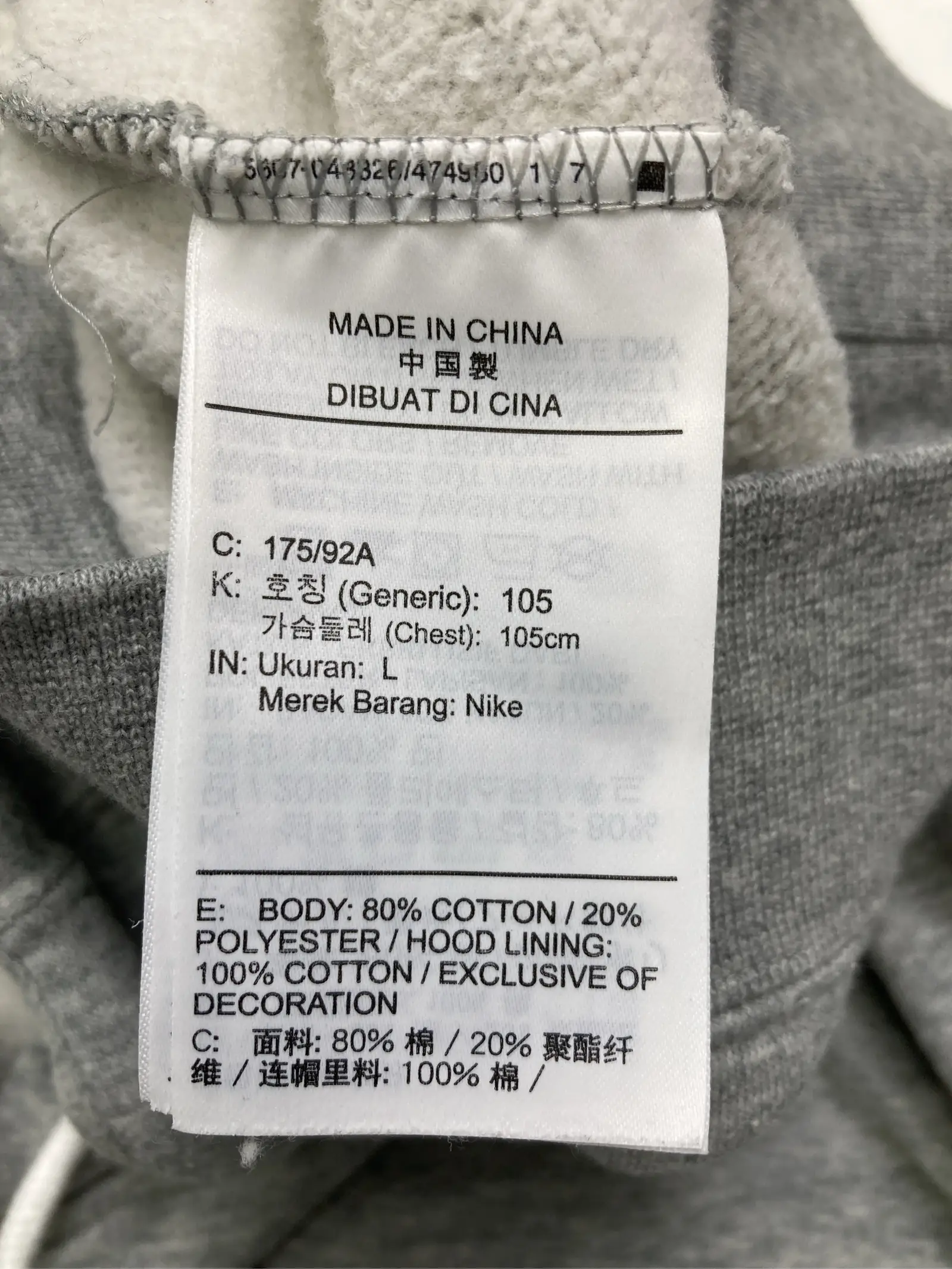 https://r2-worker.digdig.jp/product/26ee30fd-e89c-41dd-b6a8-ff29a4c51255/f2a65d6c-900b-4e74-8fe1-8439c4c65f04