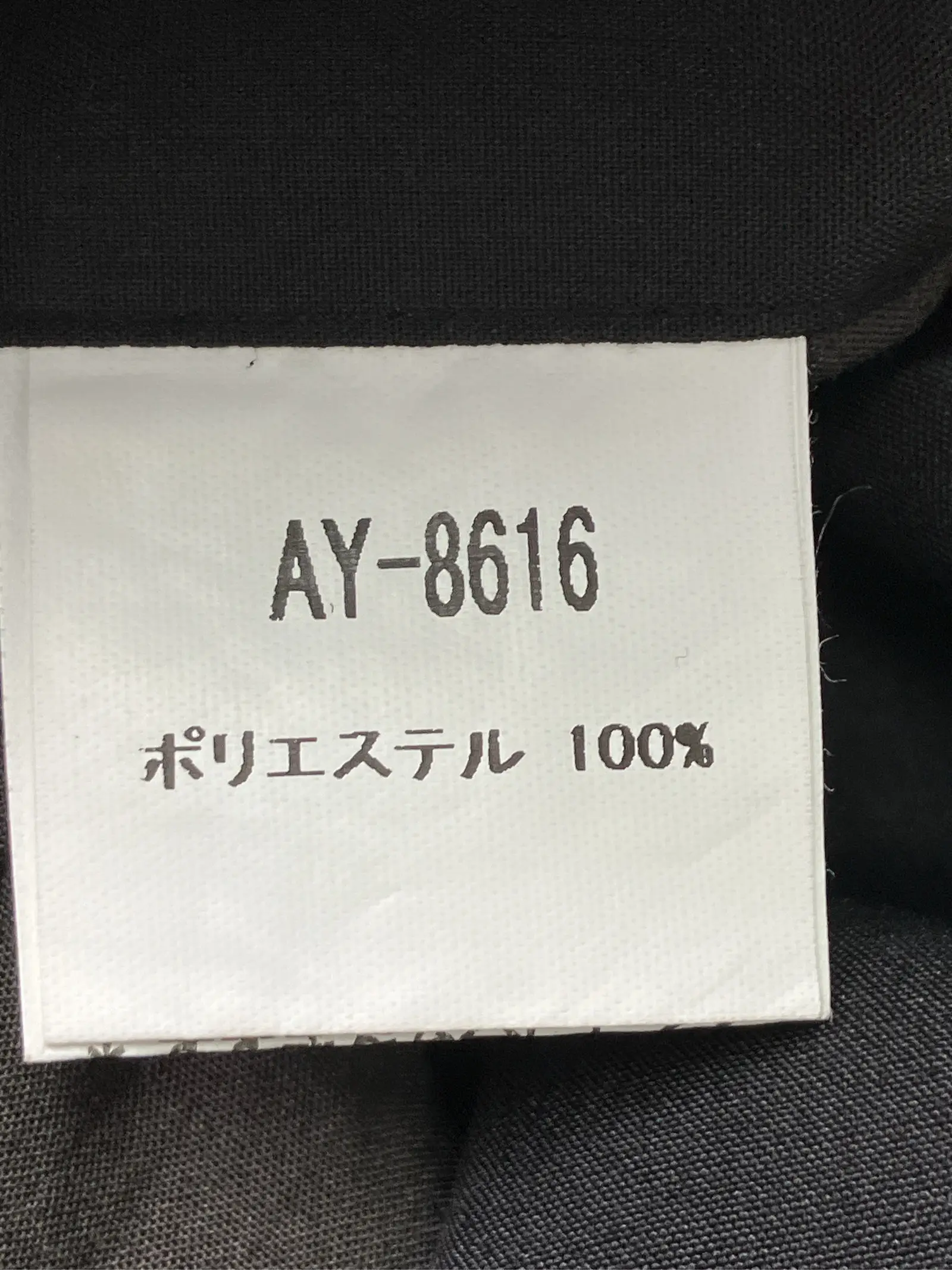 https://r2-worker.digdig.jp/product/26f01fb7-5582-470a-8b4a-17fc38d82d40/0c5c7c17-ae32-4f88-8def-d8557b62b8fc
