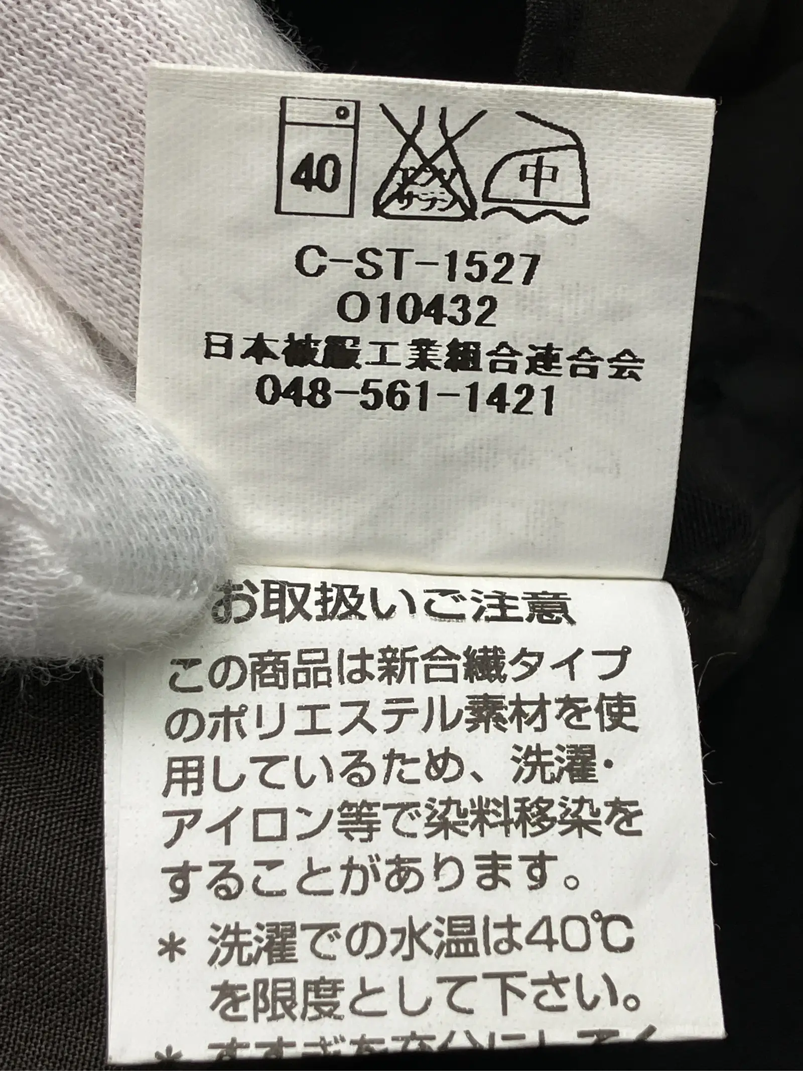 https://r2-worker.digdig.jp/product/26f01fb7-5582-470a-8b4a-17fc38d82d40/538be2bc-3bae-4513-b930-bae48bf29b59