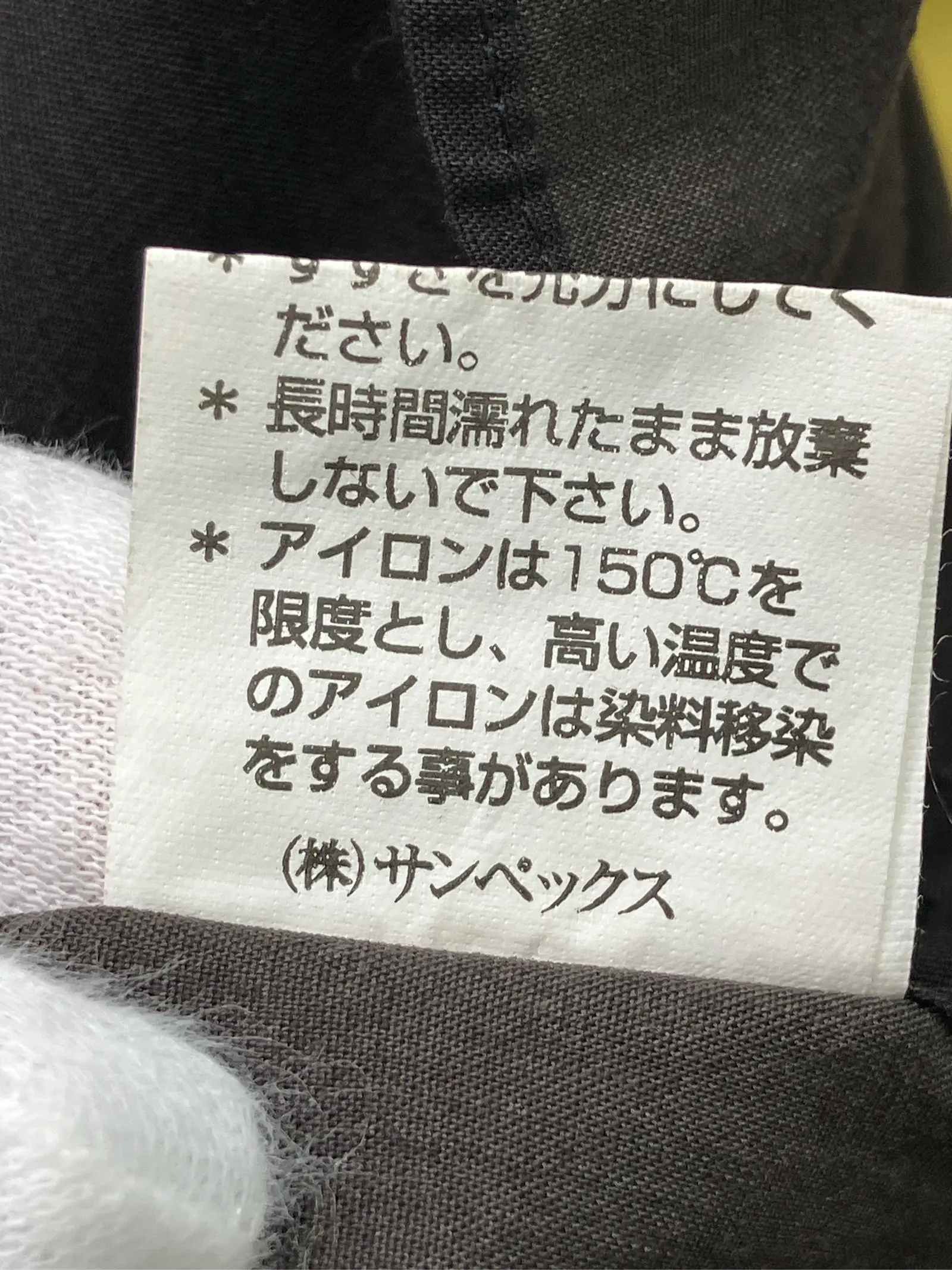 https://r2-worker.digdig.jp/product/26f01fb7-5582-470a-8b4a-17fc38d82d40/bf387ef1-5d7c-41d7-ab4f-197ed895020a