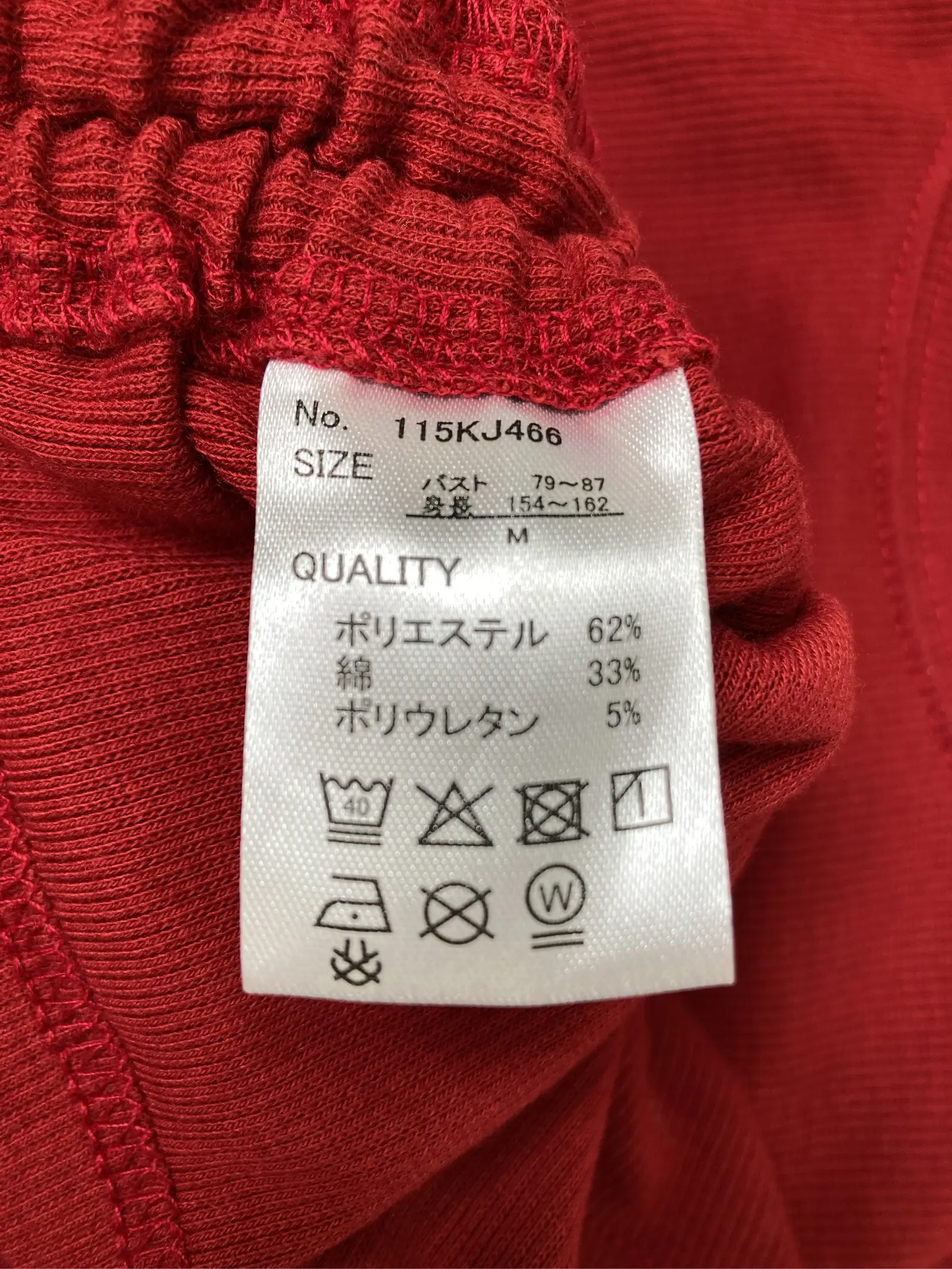https://r2-worker.digdig.jp/product/26f20914-35bd-4a2a-a73d-a633e160bb02/6f02d3c4-cbc3-45c9-a6c5-e9821c8d07e4
