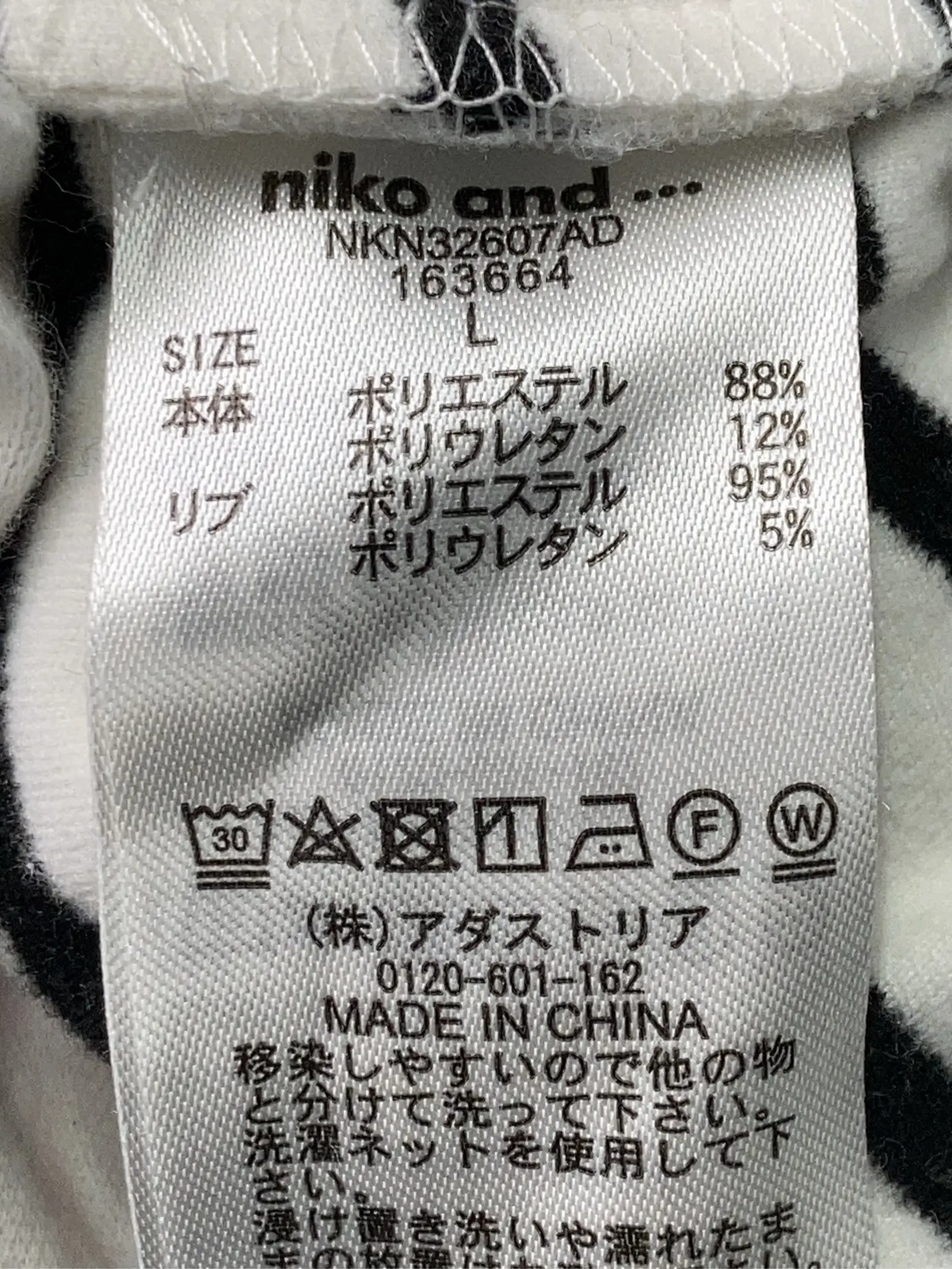 https://r2-worker.digdig.jp/product/26f228b3-aca4-4eb1-b249-9fc672ee31e1/7277304c-cb5f-46b4-bbae-a15a53e0c476