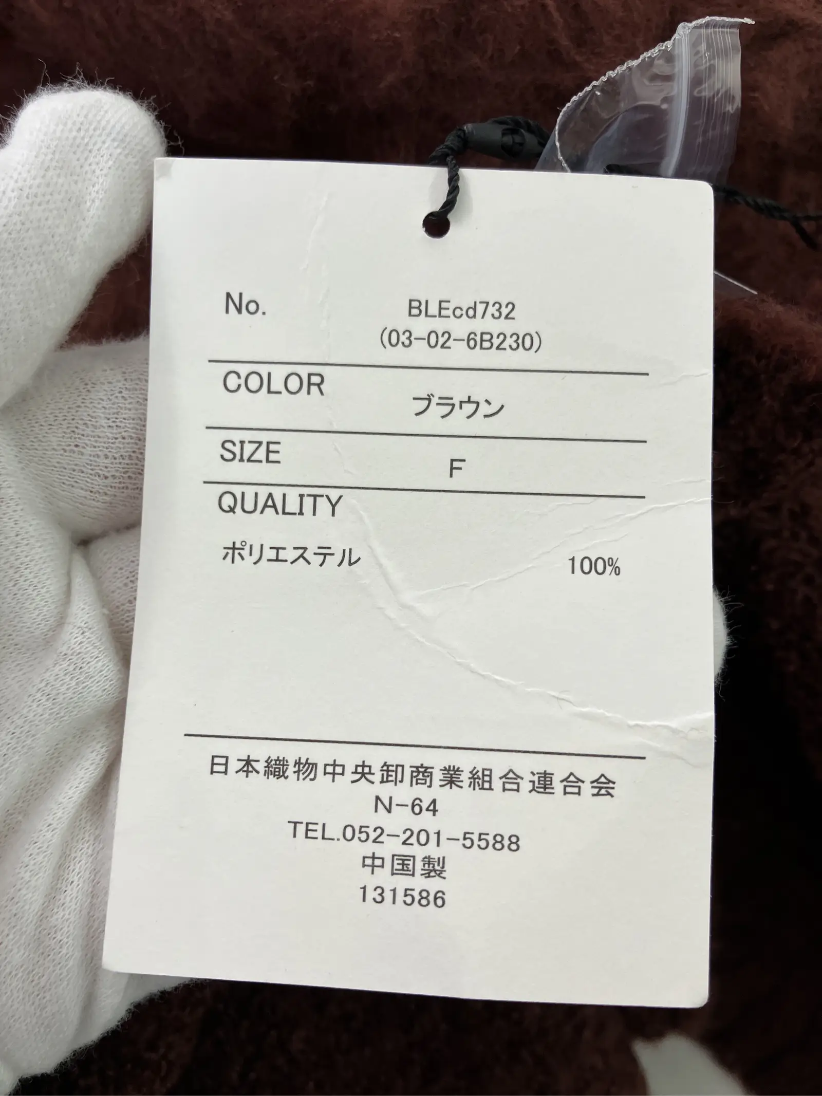 https://r2-worker.digdig.jp/product/26f2948c-43aa-4ec3-96fc-fc911d569728/2f97d43c-f91f-4f7a-bc1d-60b934224e24
