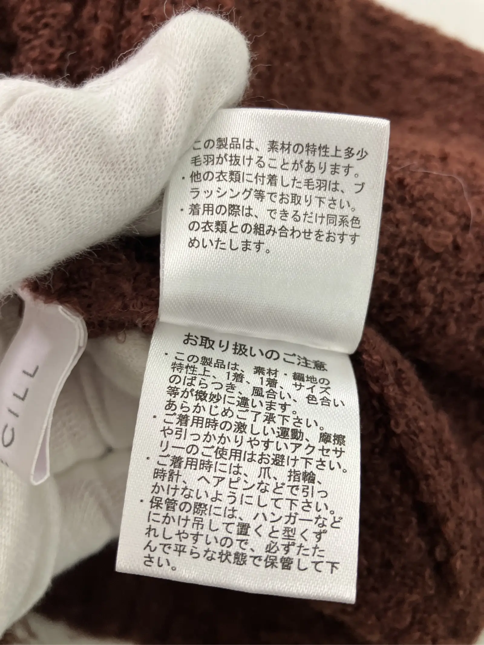 https://r2-worker.digdig.jp/product/26f2948c-43aa-4ec3-96fc-fc911d569728/48e784d9-dca1-4b1f-8c4b-71c5509630fd