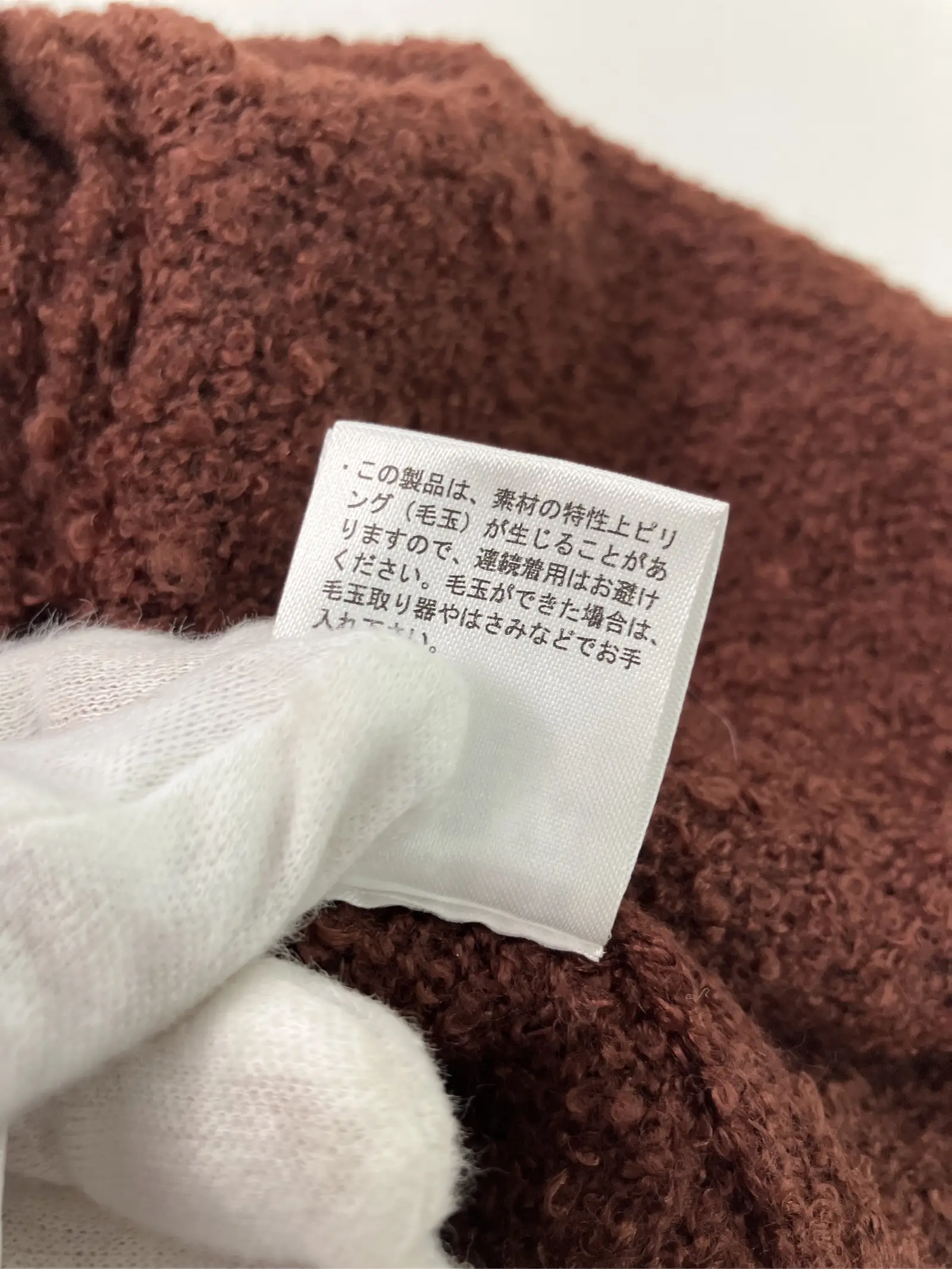 https://r2-worker.digdig.jp/product/26f2948c-43aa-4ec3-96fc-fc911d569728/777f5687-21c4-4e71-890b-5ecd3deebce9
