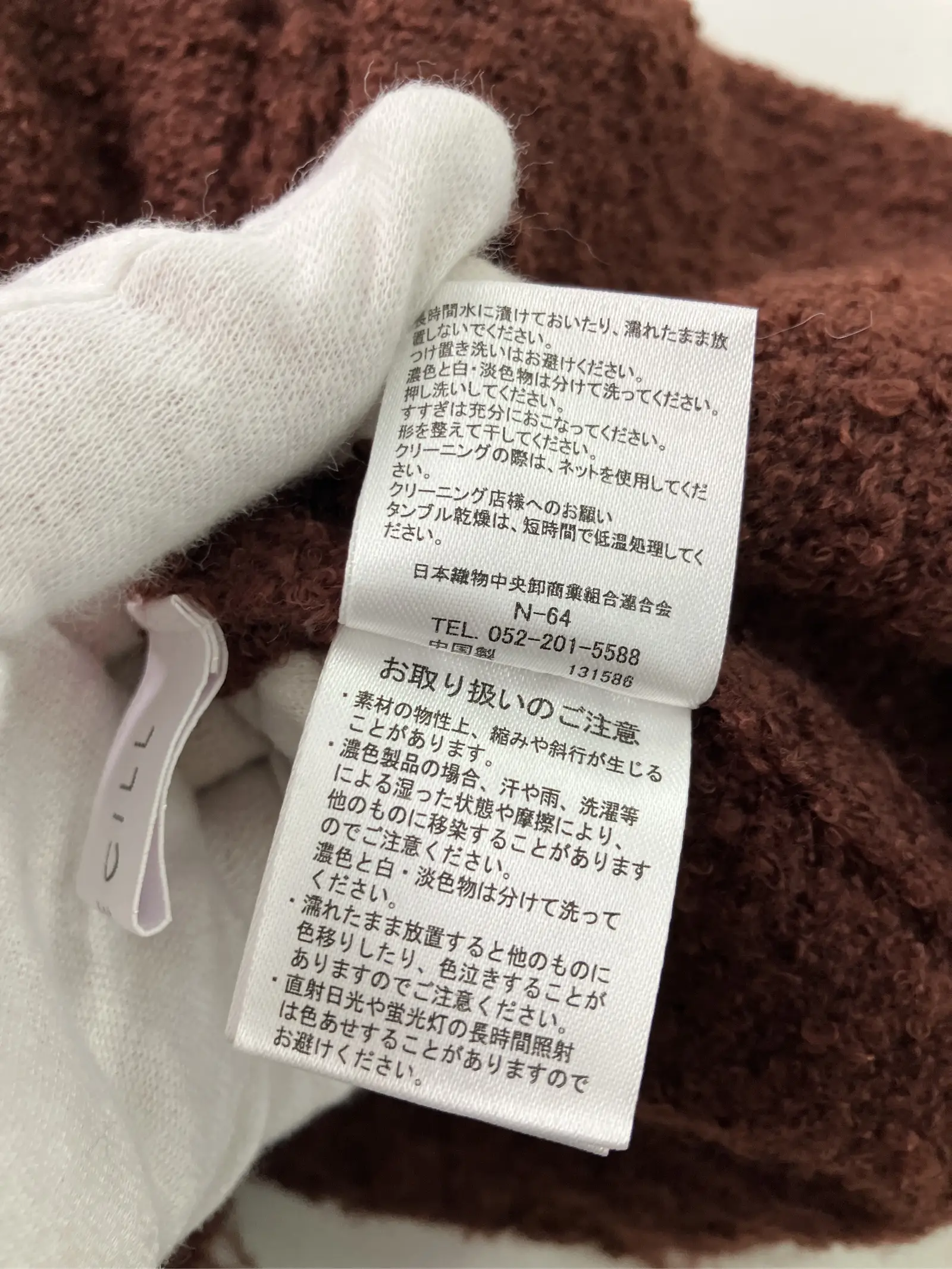 https://r2-worker.digdig.jp/product/26f2948c-43aa-4ec3-96fc-fc911d569728/a8d8256e-b0dd-4883-b041-c64693c69738