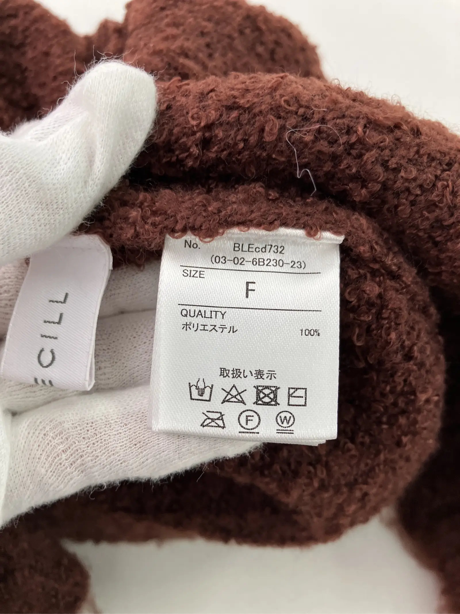 https://r2-worker.digdig.jp/product/26f2948c-43aa-4ec3-96fc-fc911d569728/c091d04b-207d-47cb-9cdb-b1f37ec49fce