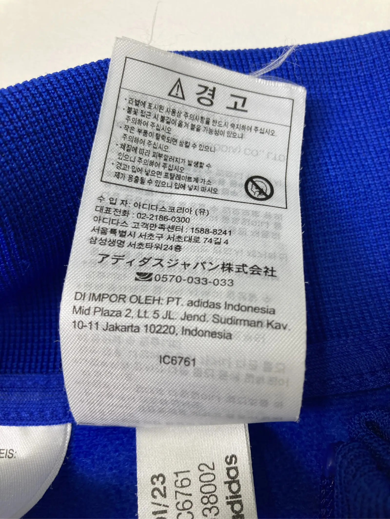 https://r2-worker.digdig.jp/product/26f3001f-4975-4c0a-9eb4-8d7f0597985f/47928806-e39d-4fac-aa07-8818832017eb
