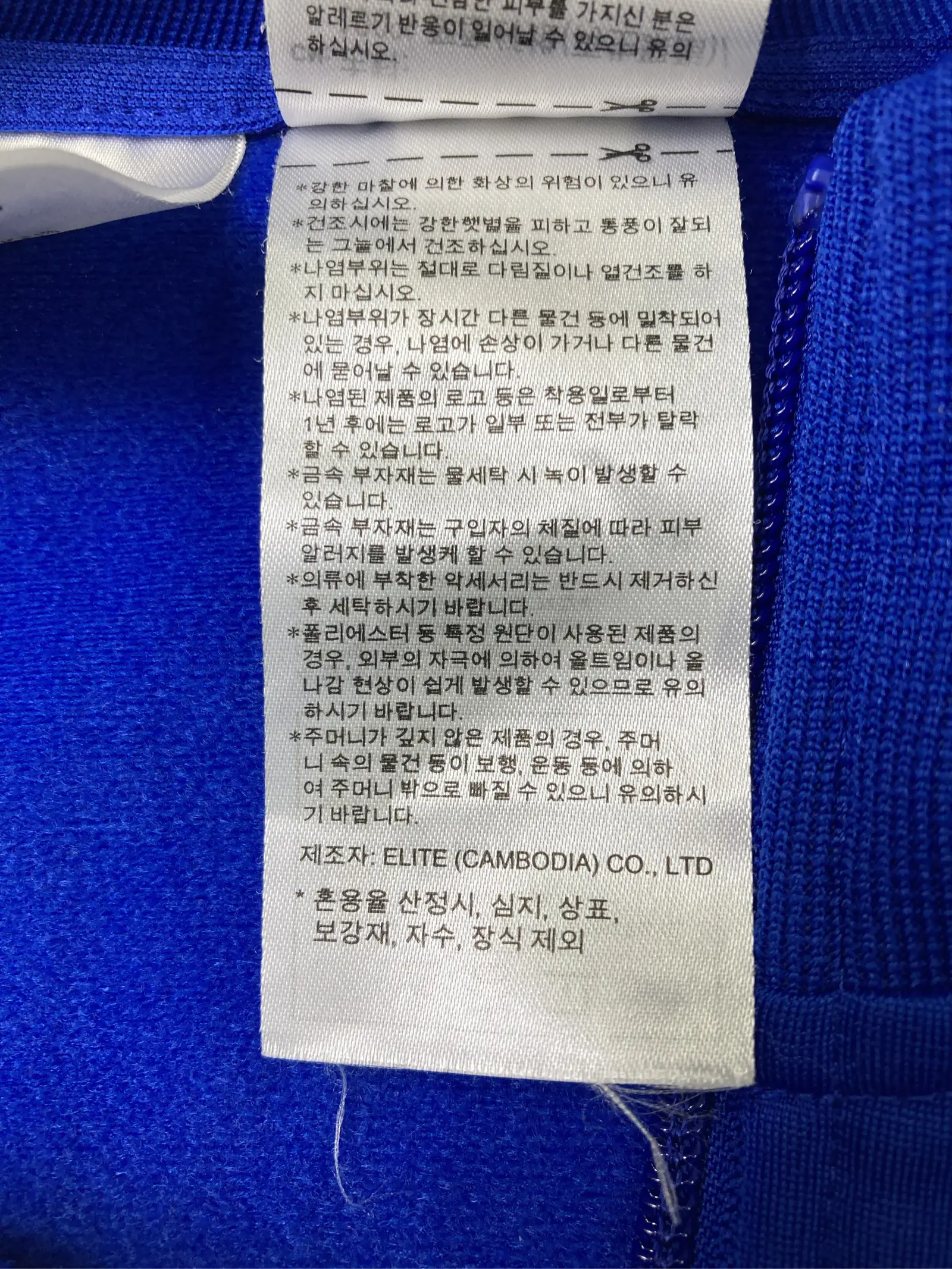 https://r2-worker.digdig.jp/product/26f3001f-4975-4c0a-9eb4-8d7f0597985f/724efd2e-4de2-480e-8078-4c88b9467563