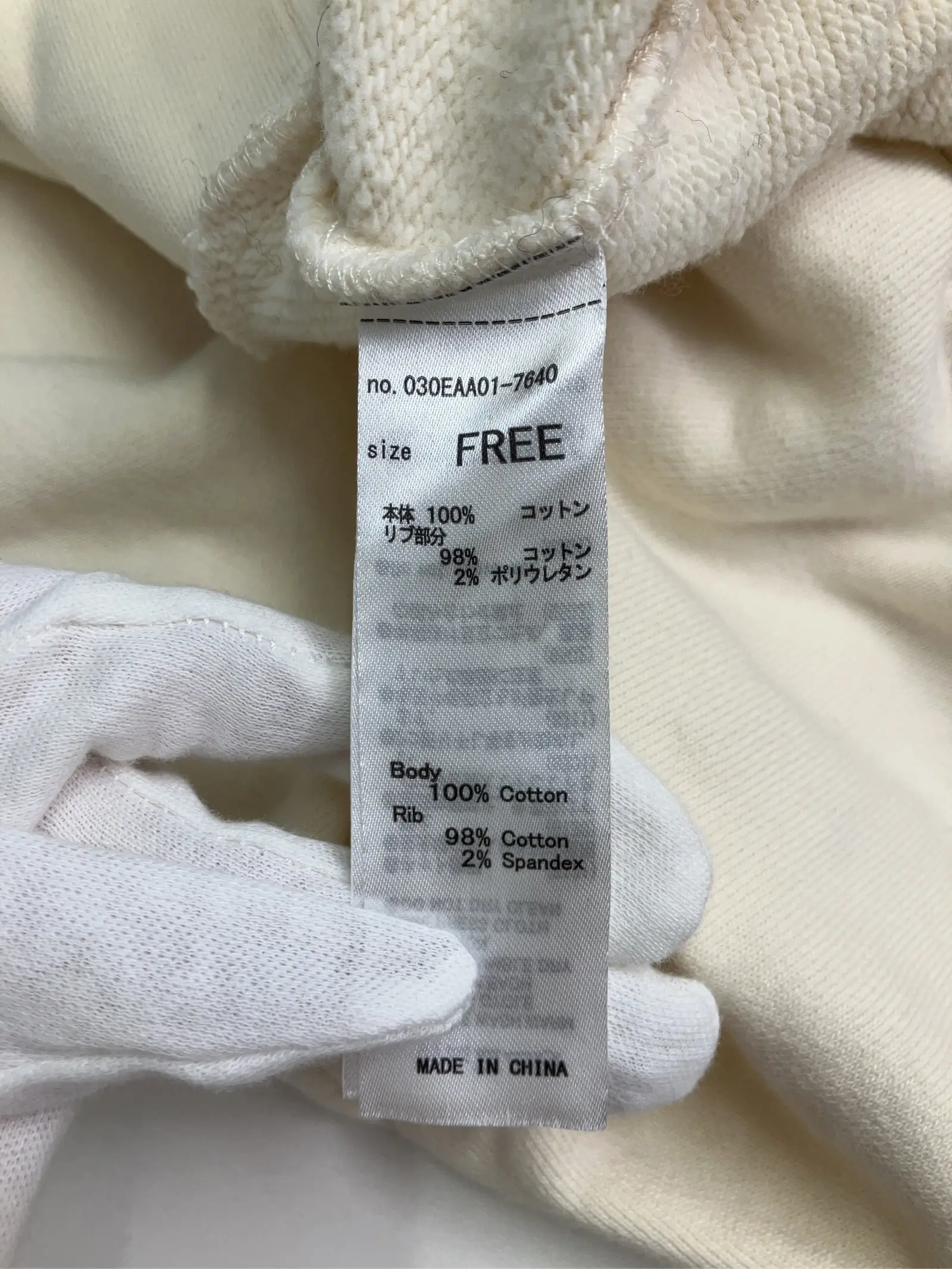 https://r2-worker.digdig.jp/product/26f418a6-d41d-4e90-957c-8e5c71852fdf/8990b593-0787-425c-b4a4-098f45d4db96