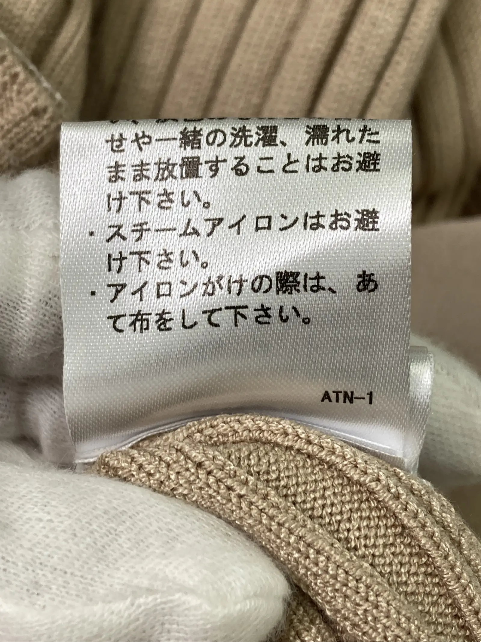 https://r2-worker.digdig.jp/product/26f43ec4-a702-4c87-ae4e-6d39a3552657/3491ec1a-3797-4bfd-92de-5e673da94dbc
