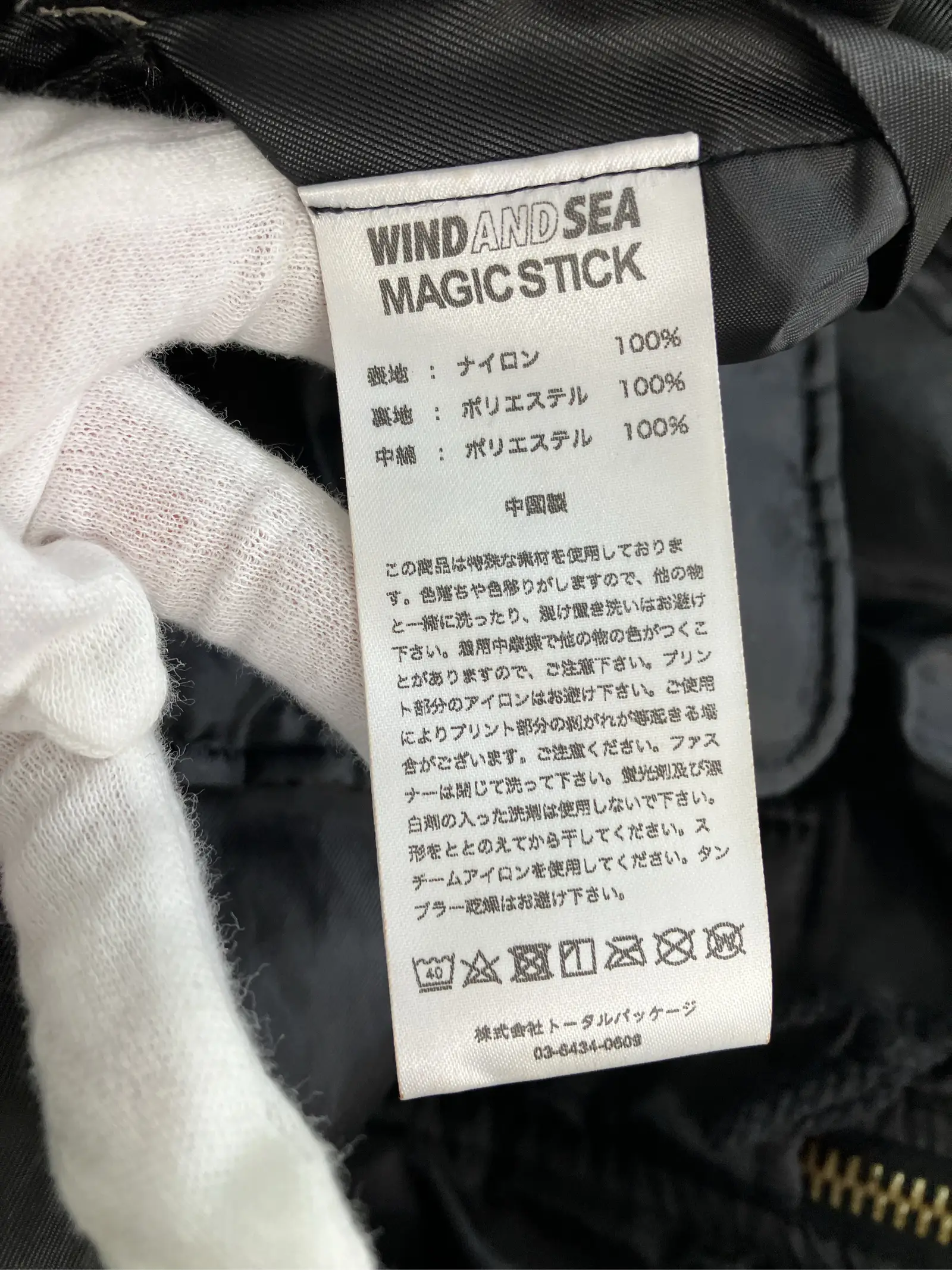 https://r2-worker.digdig.jp/product/26f5d6f4-7947-4782-8b50-6a05b63d02df/40cfb4a0-7773-4faa-835c-2354d81a1137