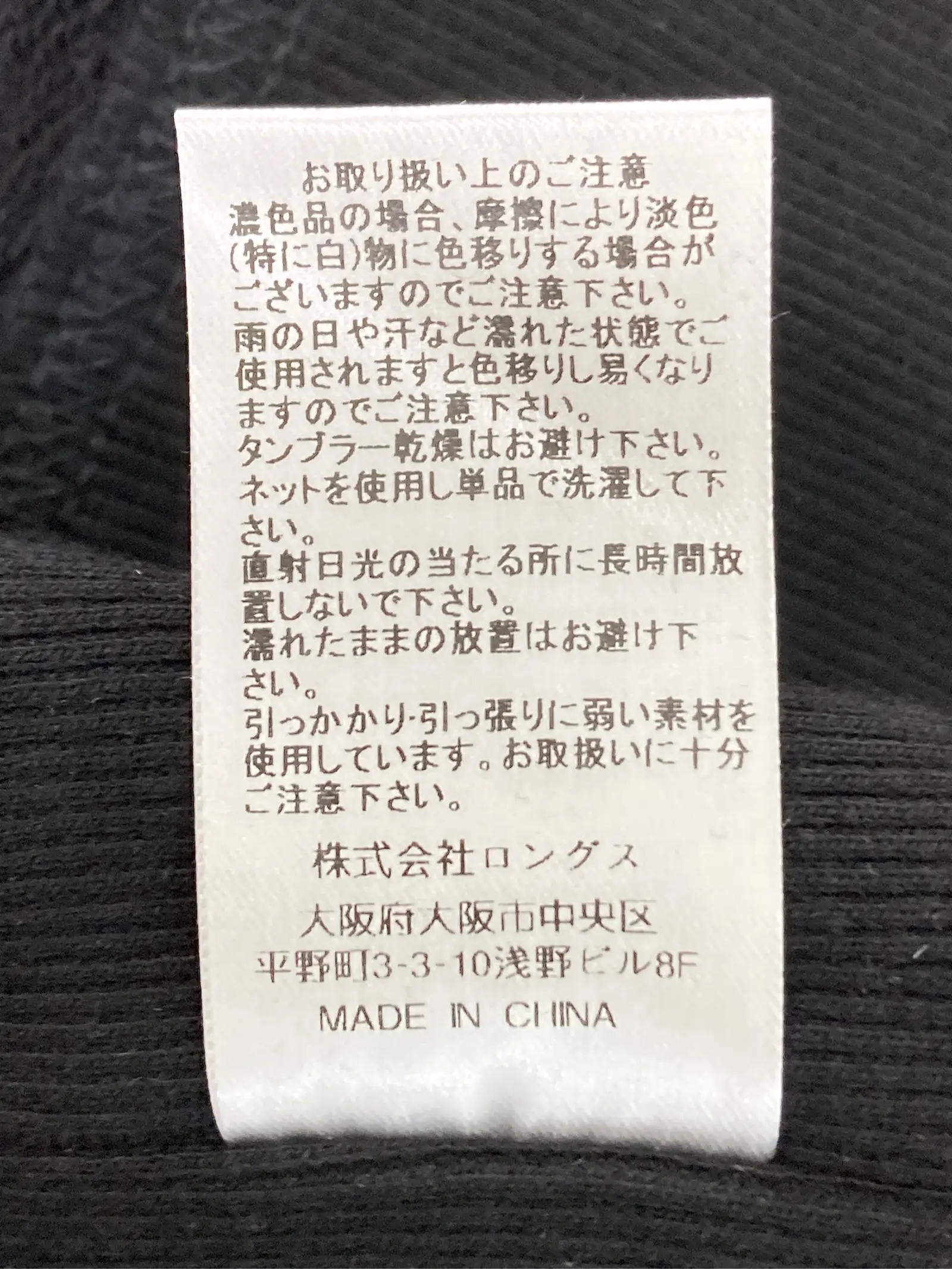 https://r2-worker.digdig.jp/product/26f697df-4d33-4ddf-8e47-c98d4ae75053/1df492b6-6cc4-4b9a-99b0-69501e38d18b