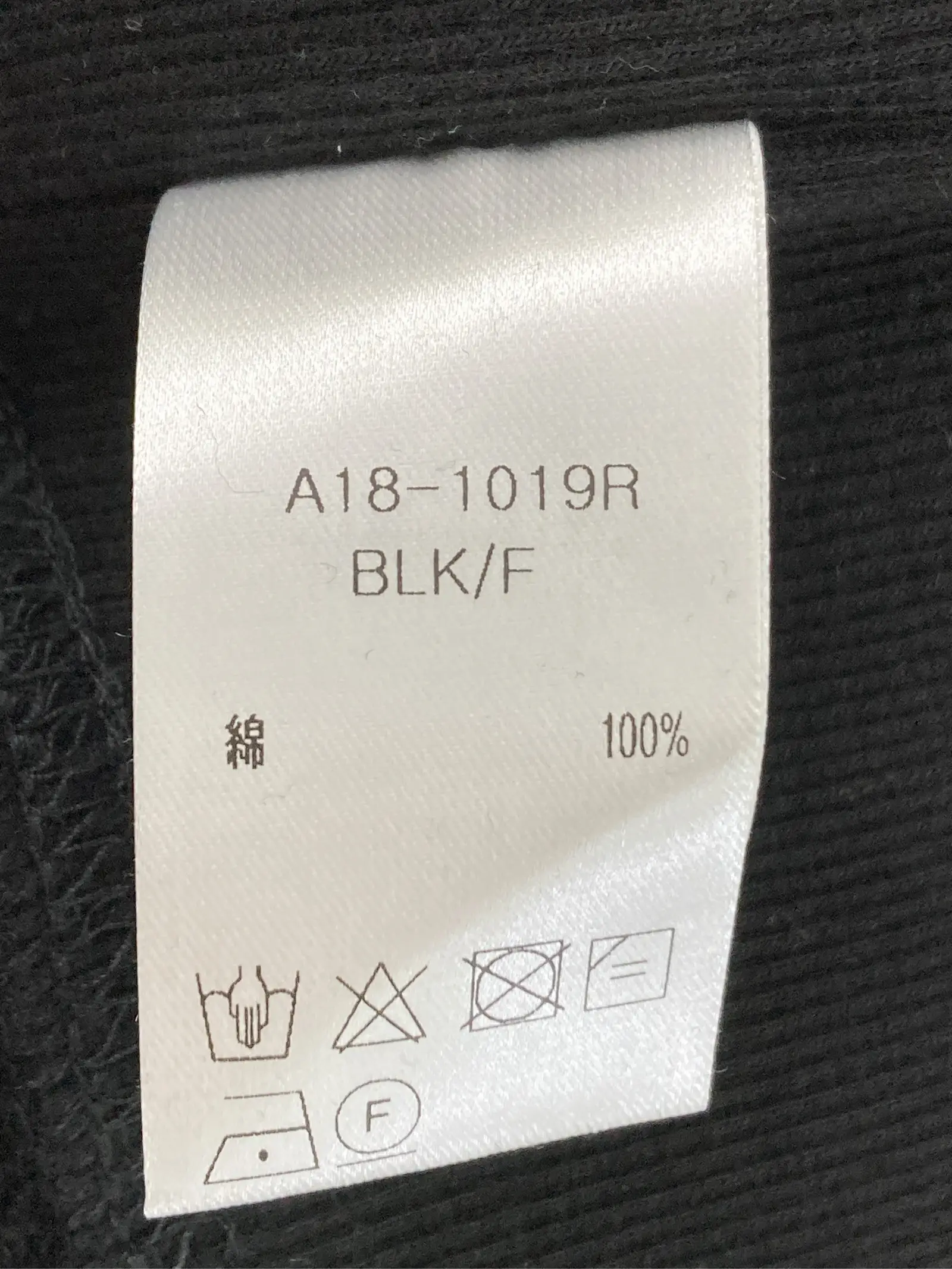 https://r2-worker.digdig.jp/product/26f697df-4d33-4ddf-8e47-c98d4ae75053/e627f9c5-49a2-409a-a3ab-a52942cd69ac