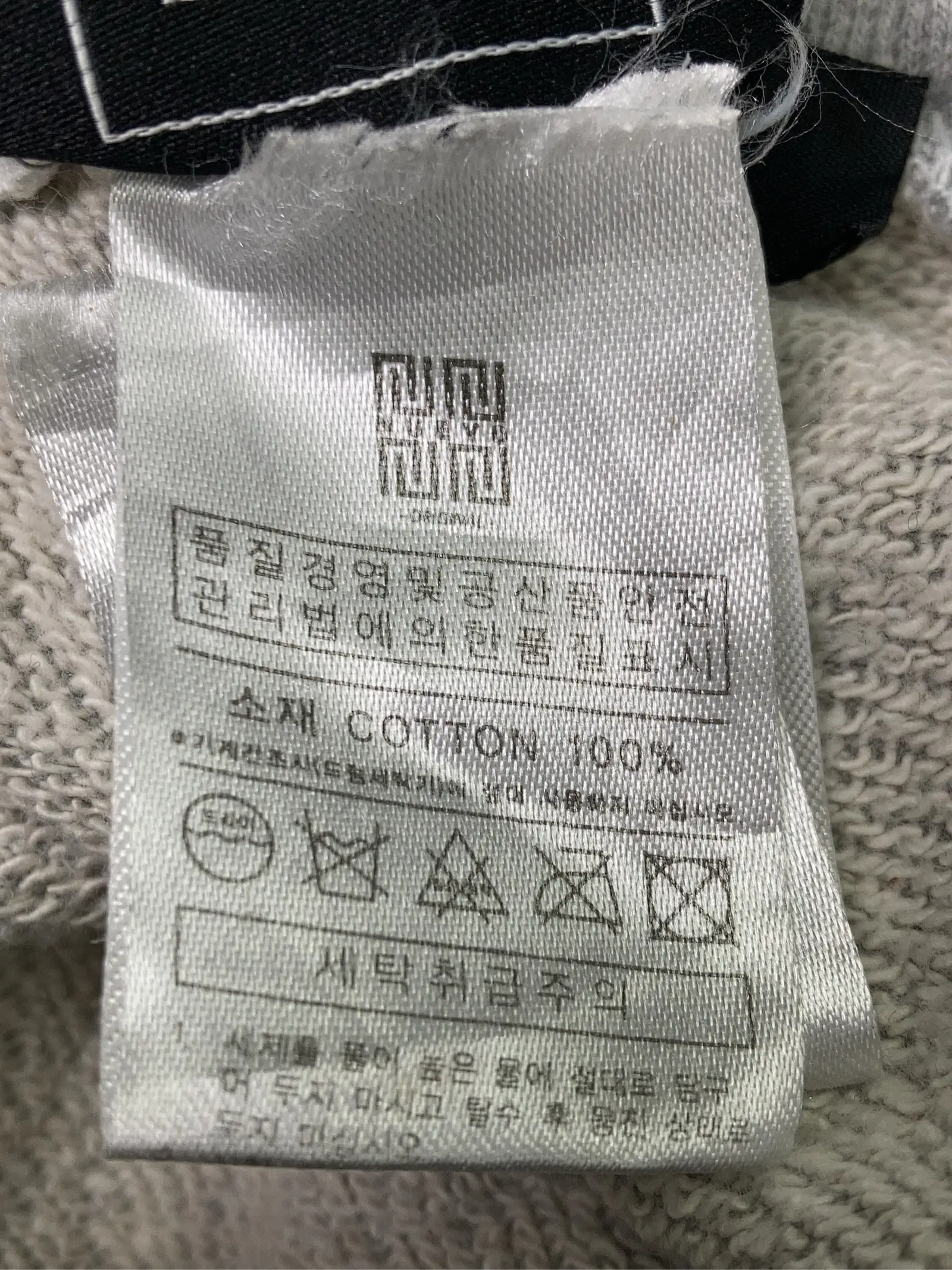 https://r2-worker.digdig.jp/product/26f76482-38de-4659-a577-1085a29cdf9a/0c0258d8-b07f-4660-b53d-5d4cb71cf6f3