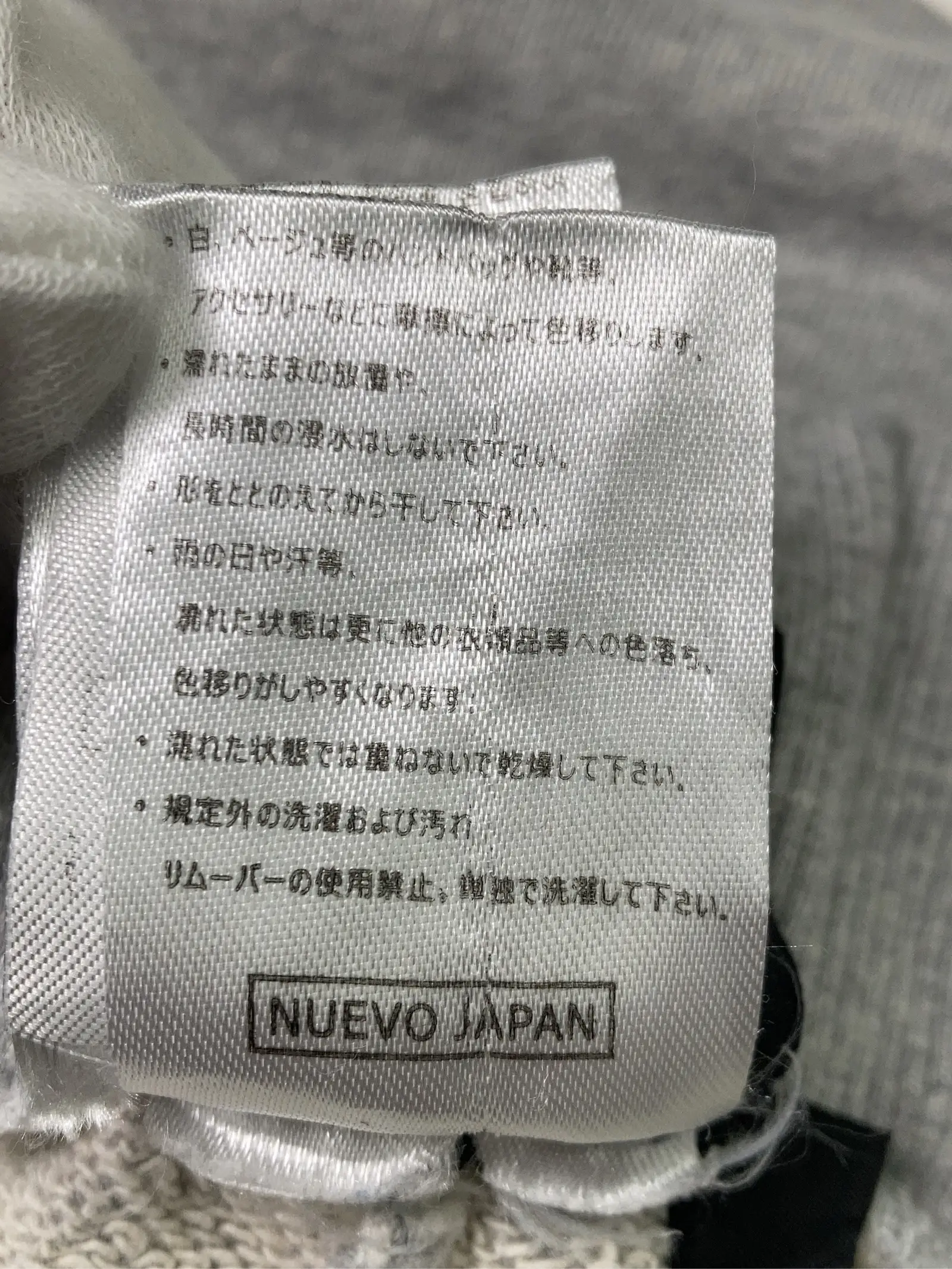 https://r2-worker.digdig.jp/product/26f76482-38de-4659-a577-1085a29cdf9a/15c33939-54d5-4004-81de-879730132ce5