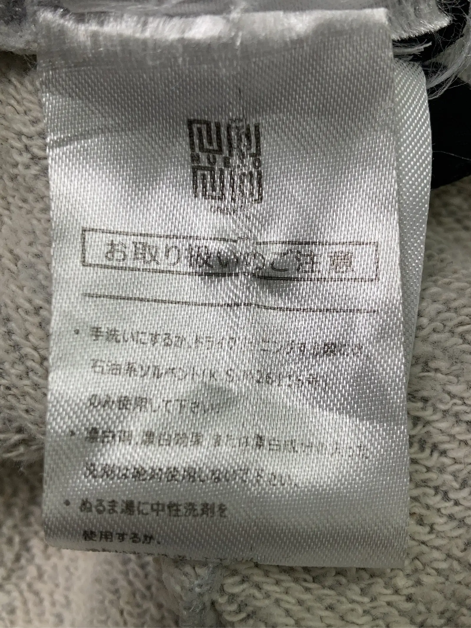 https://r2-worker.digdig.jp/product/26f76482-38de-4659-a577-1085a29cdf9a/ee7036cc-c567-4cea-8fdb-a0fa7b7cbb45